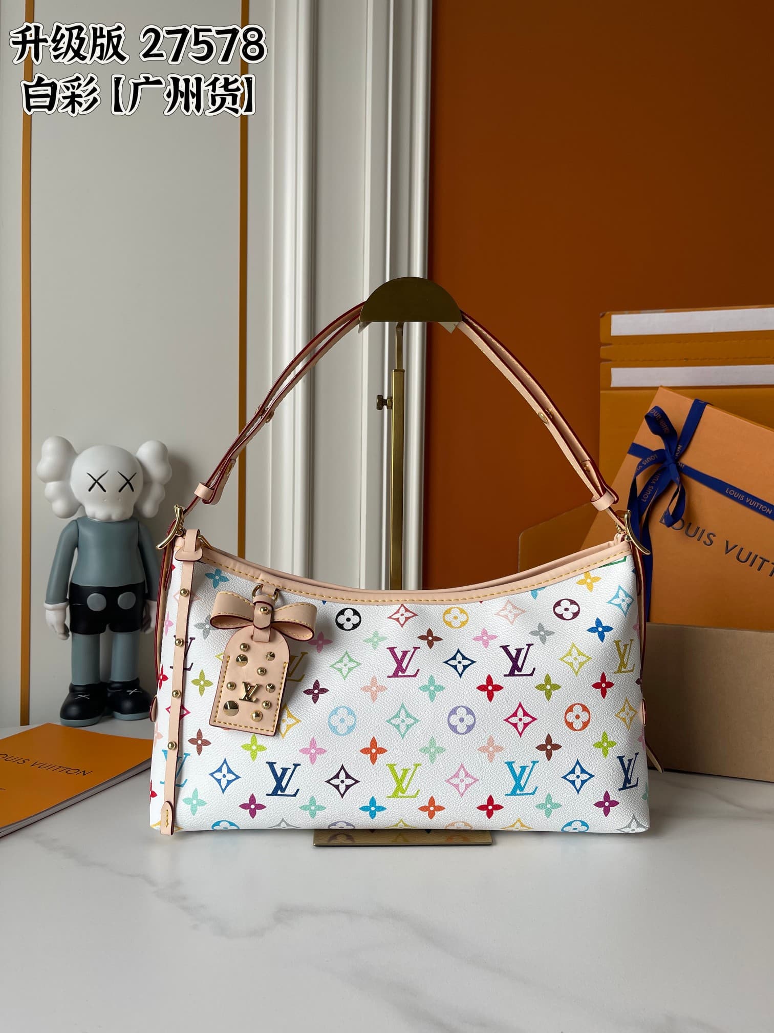 Louis Vuitton Bag M27578