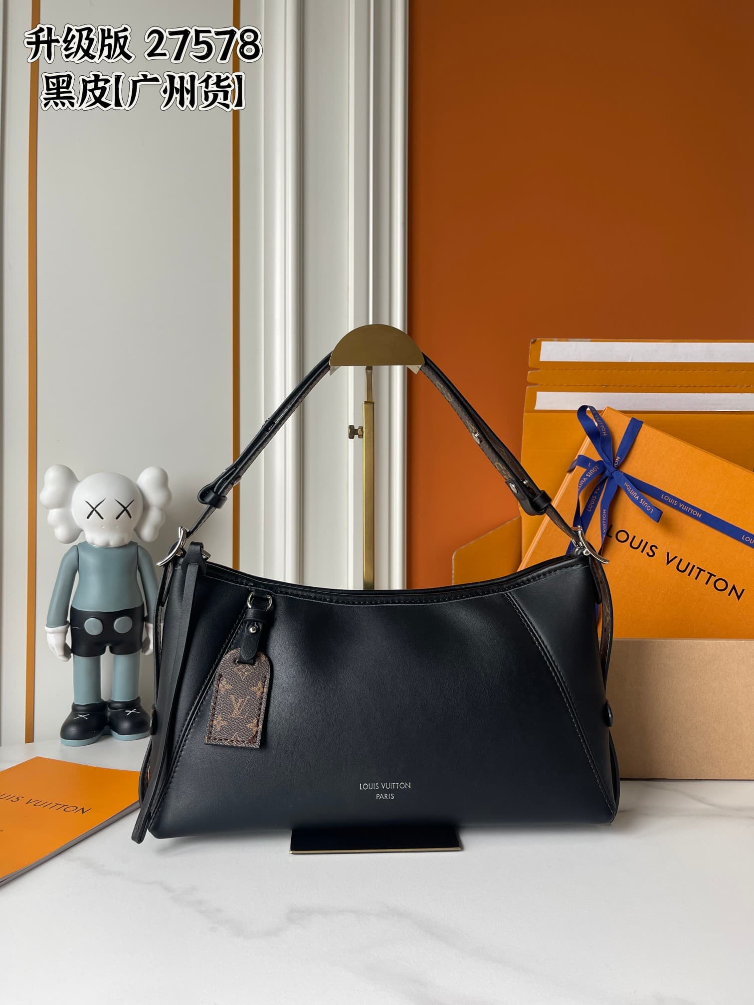 Louis Vuitton Bag M27578