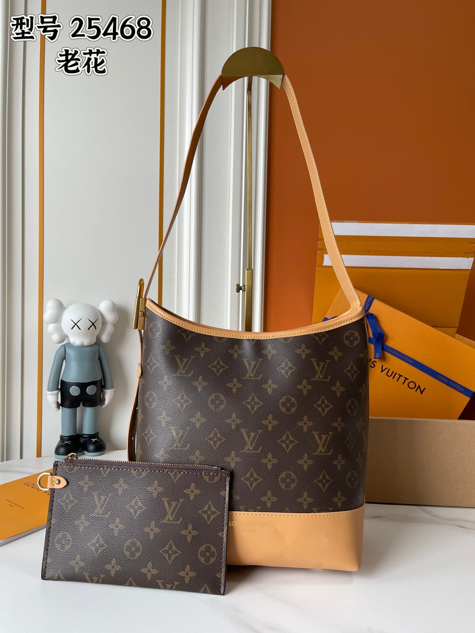 Louis Vuitton White Small Shoulder Bag M25468