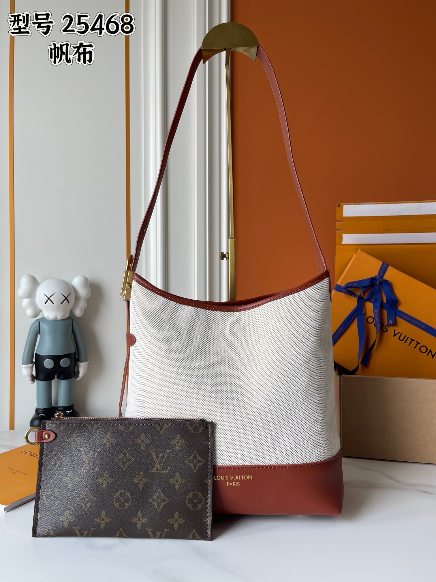 Louis Vuitton White Small Shoulder Bag M25468
