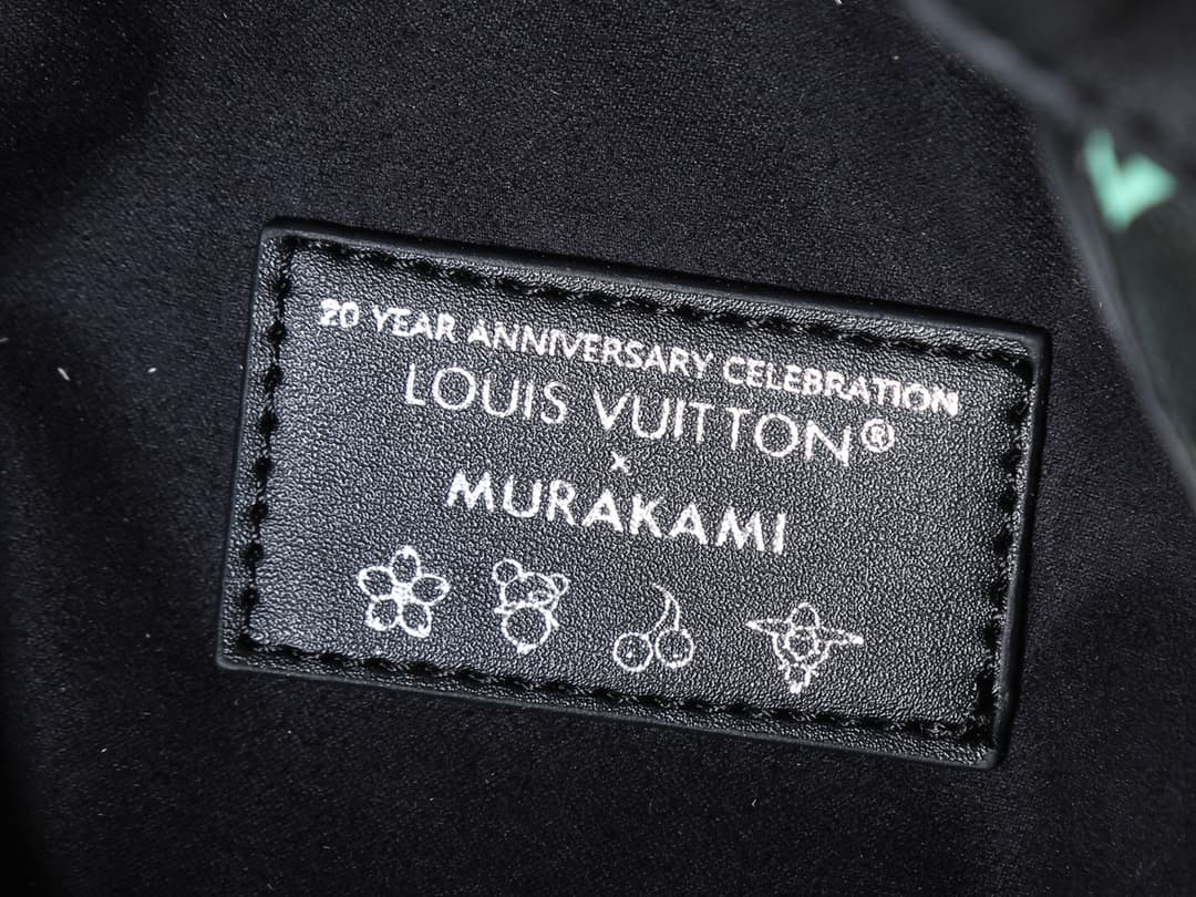 Louis Vuitton Product M27582