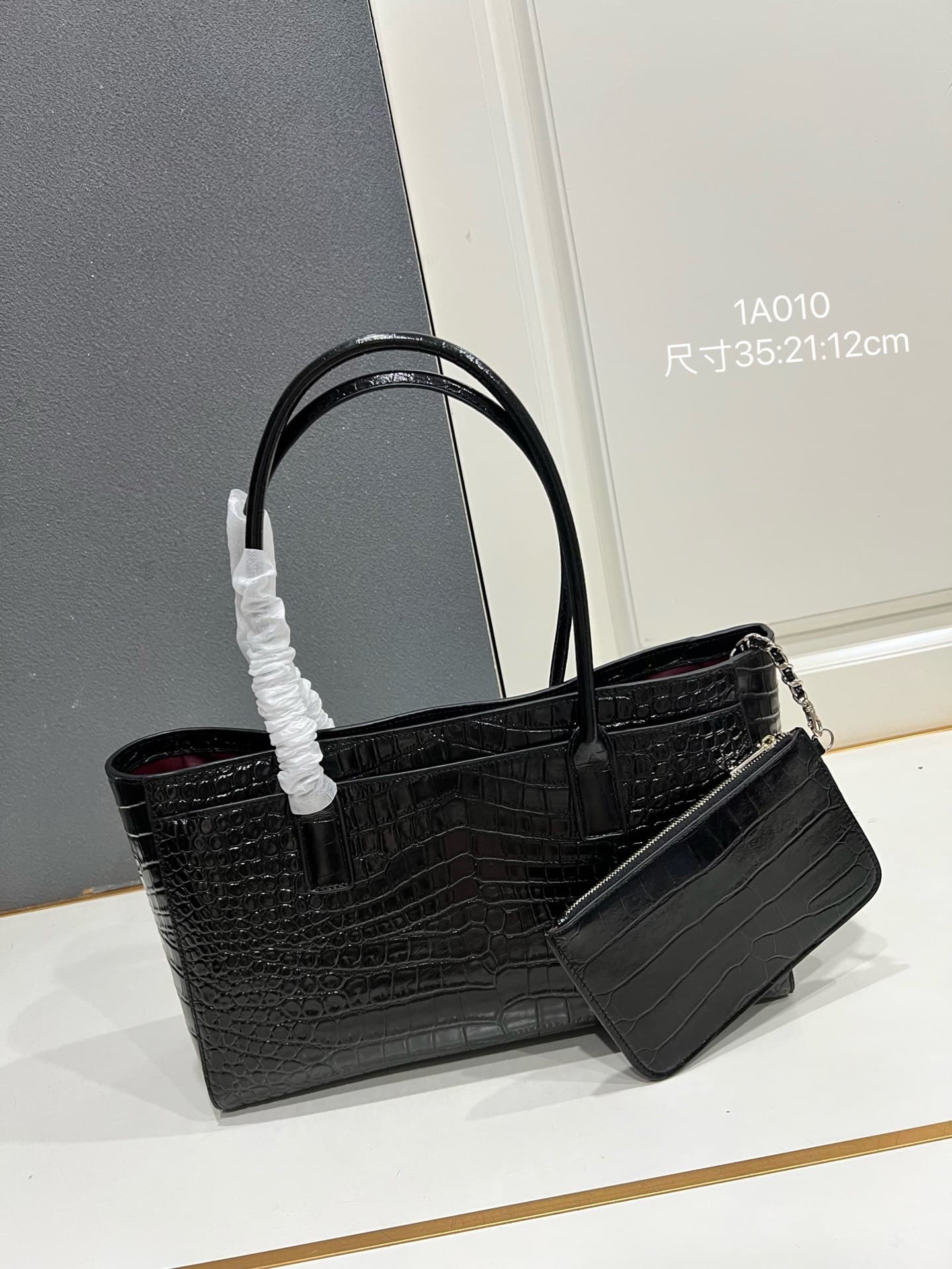 Chanel White Shoulder Bag 1A010