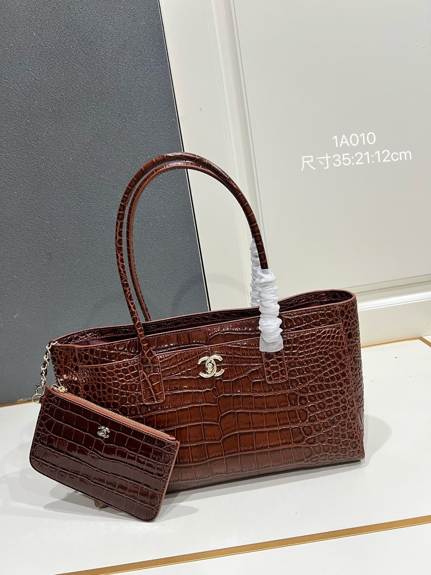 Chanel White Shoulder Bag 1A010