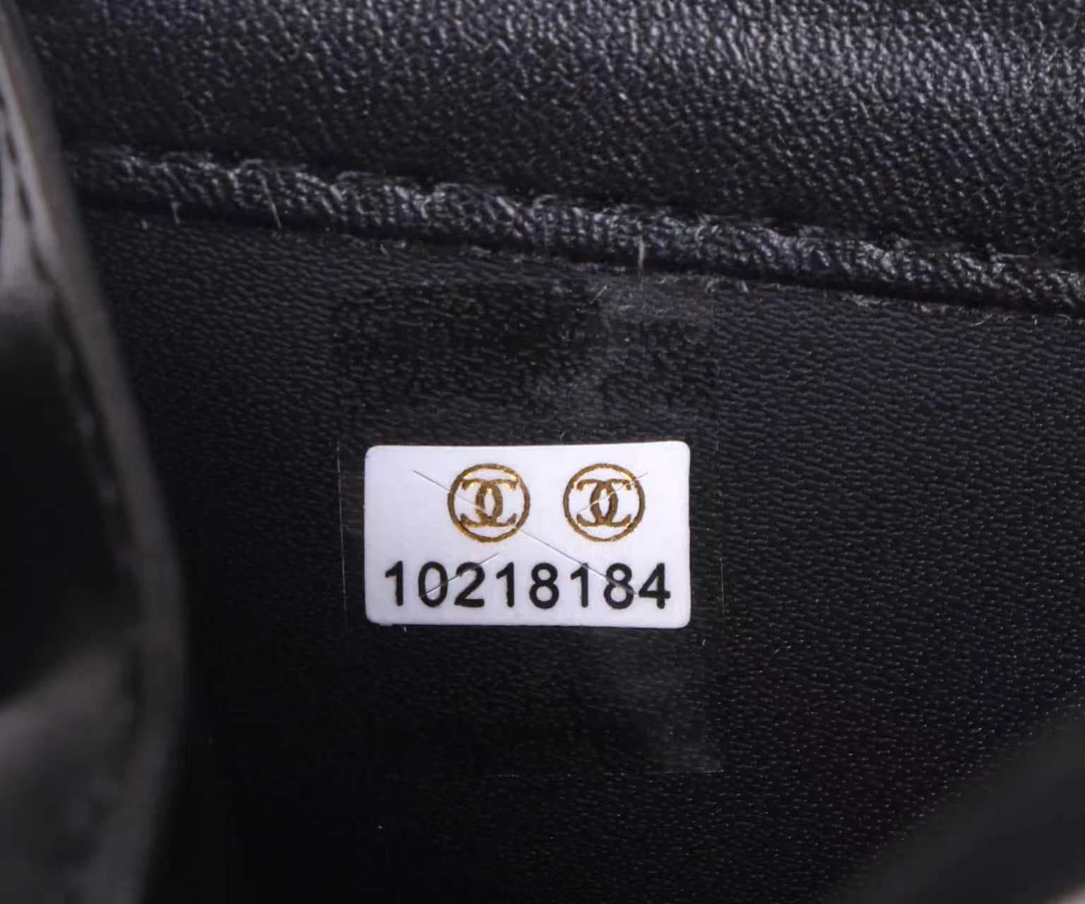 Chanel Black Wallet