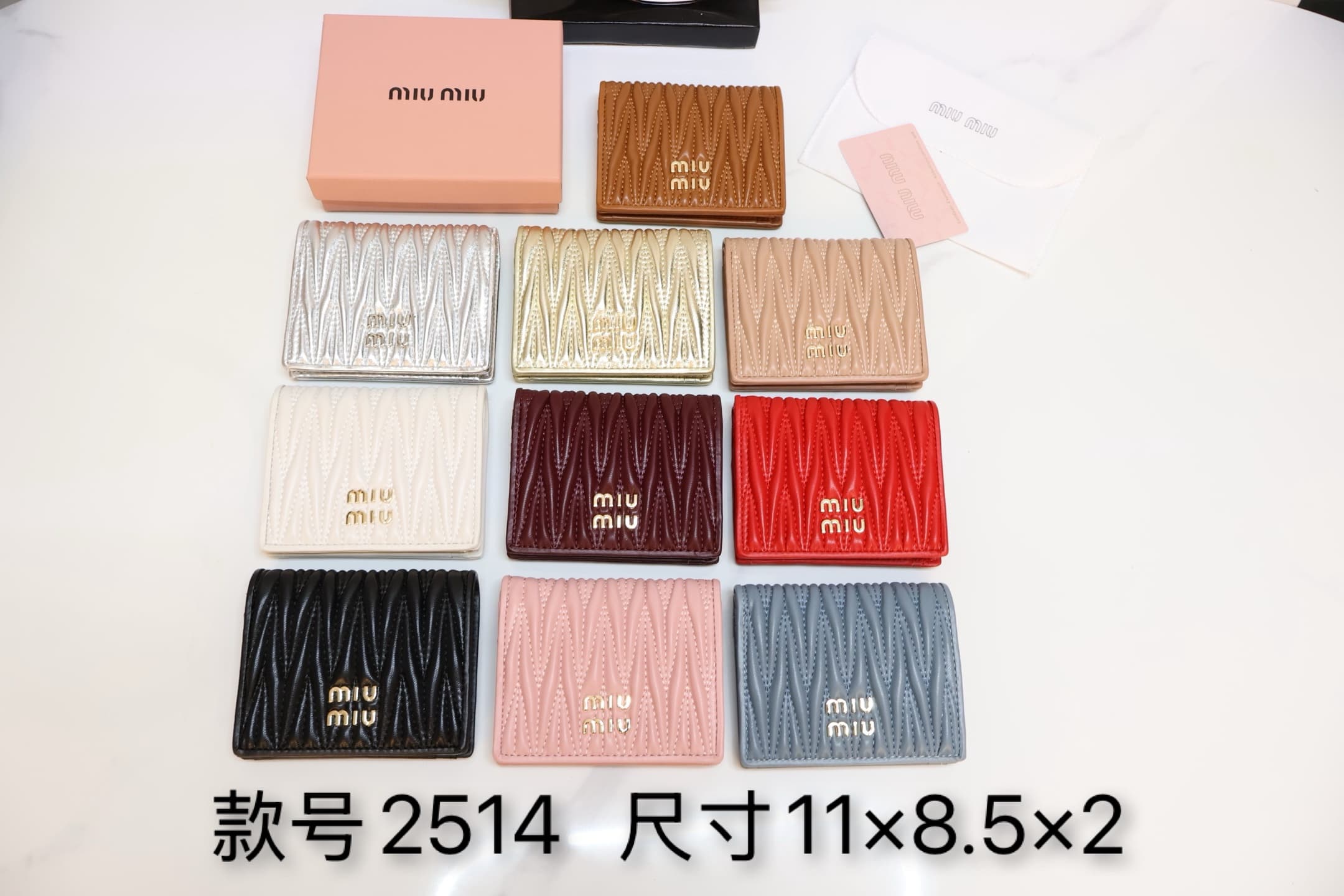 Miu Miu Wallets