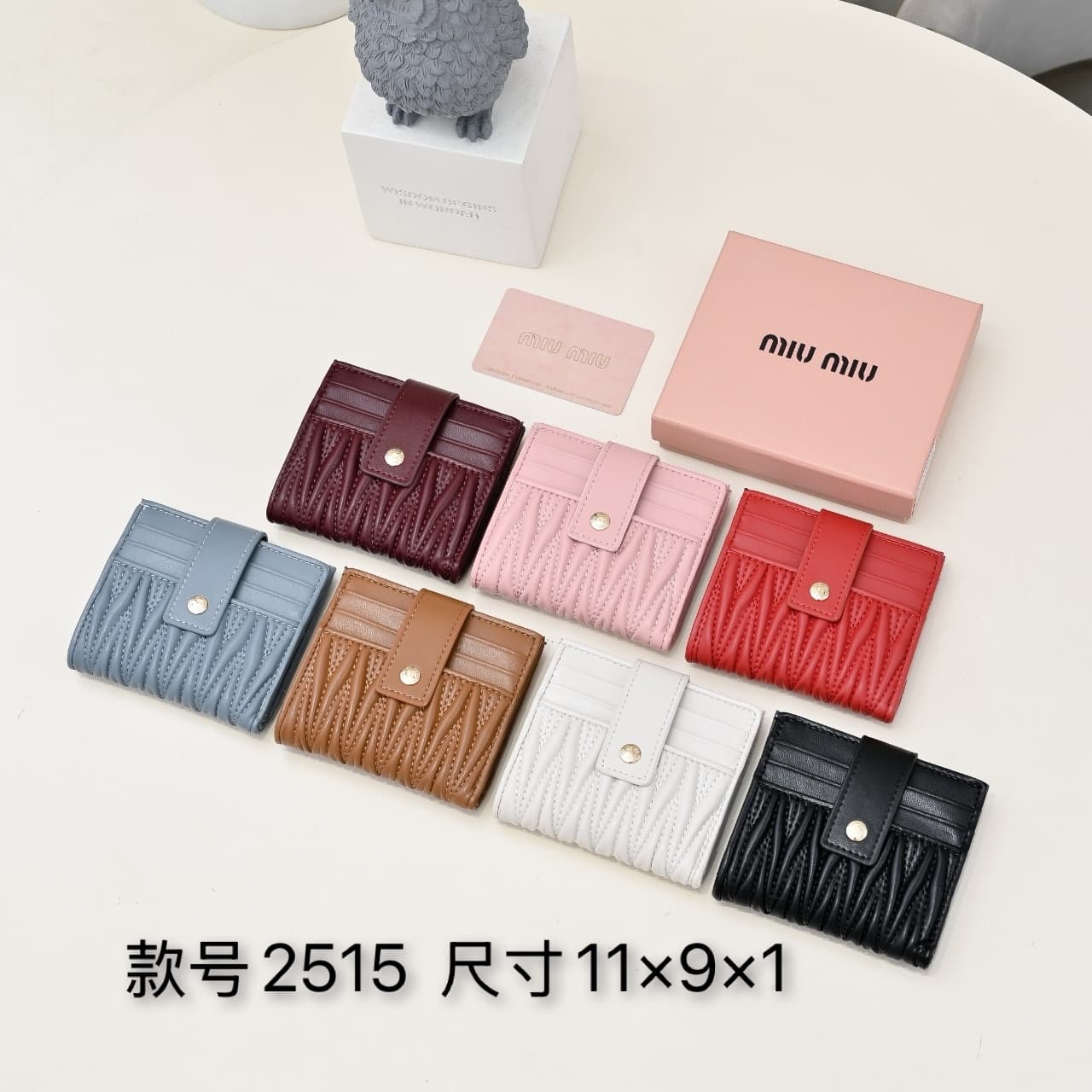 Miu Miu Wallets
