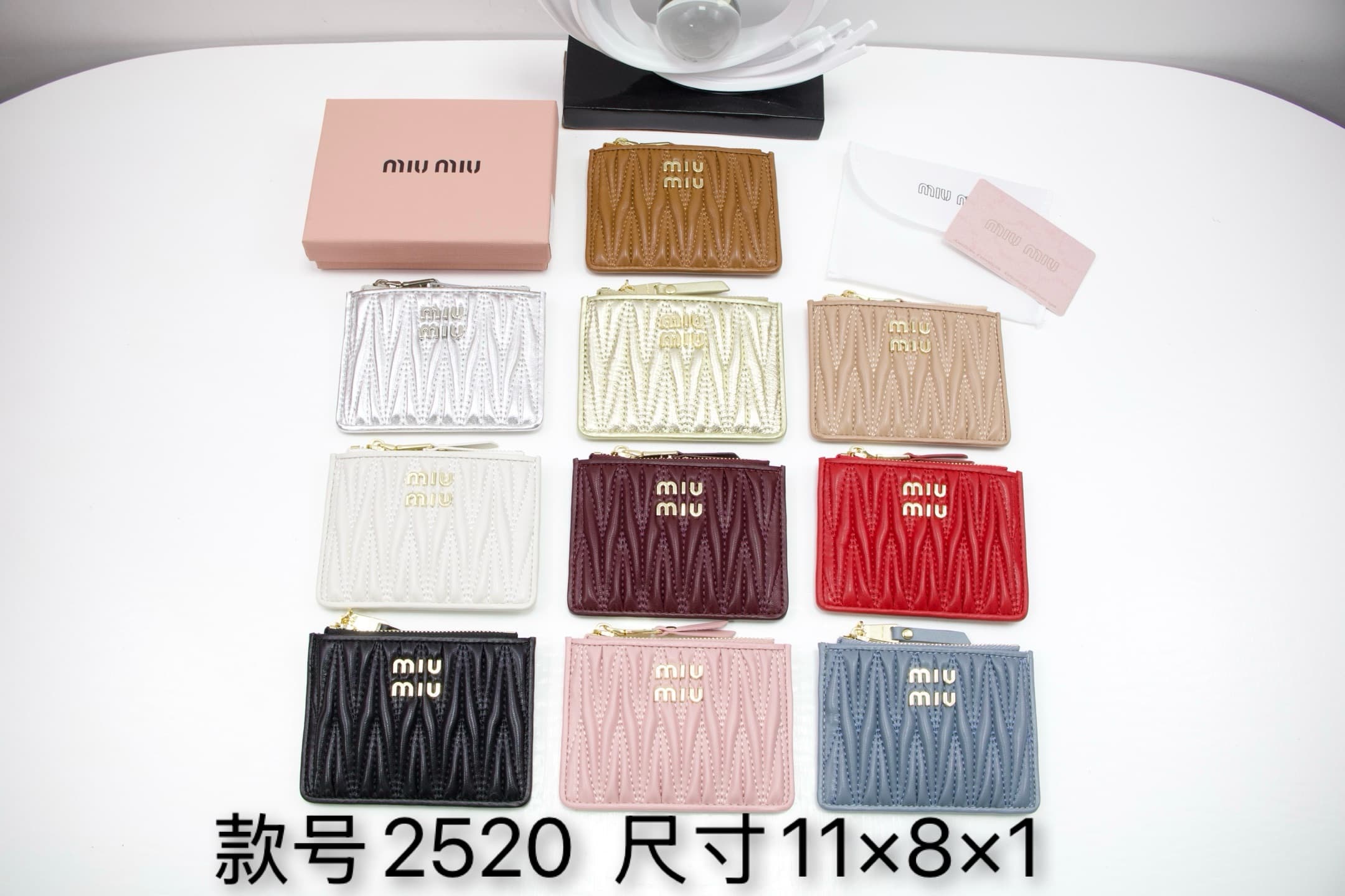 Miu Miu Wallets