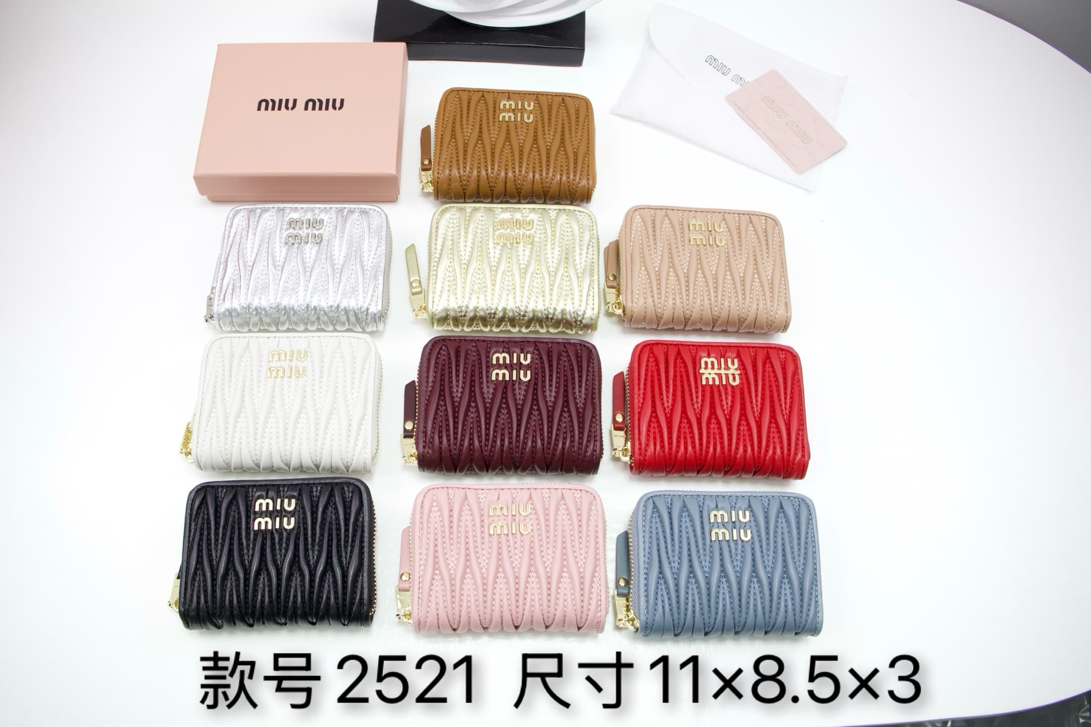Miu Miu Wallets