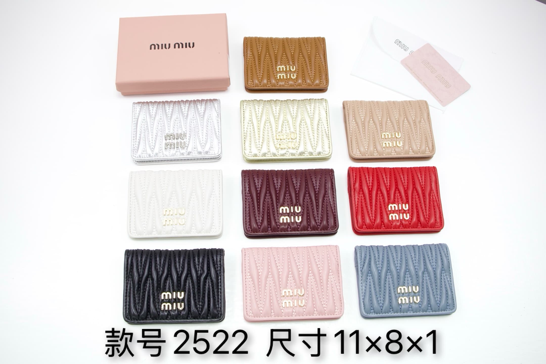 Miu Miu Wallets