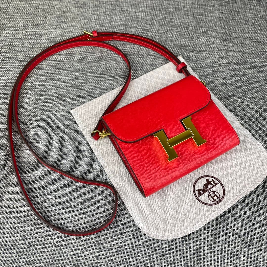 Hermes Gold Bag 537-1