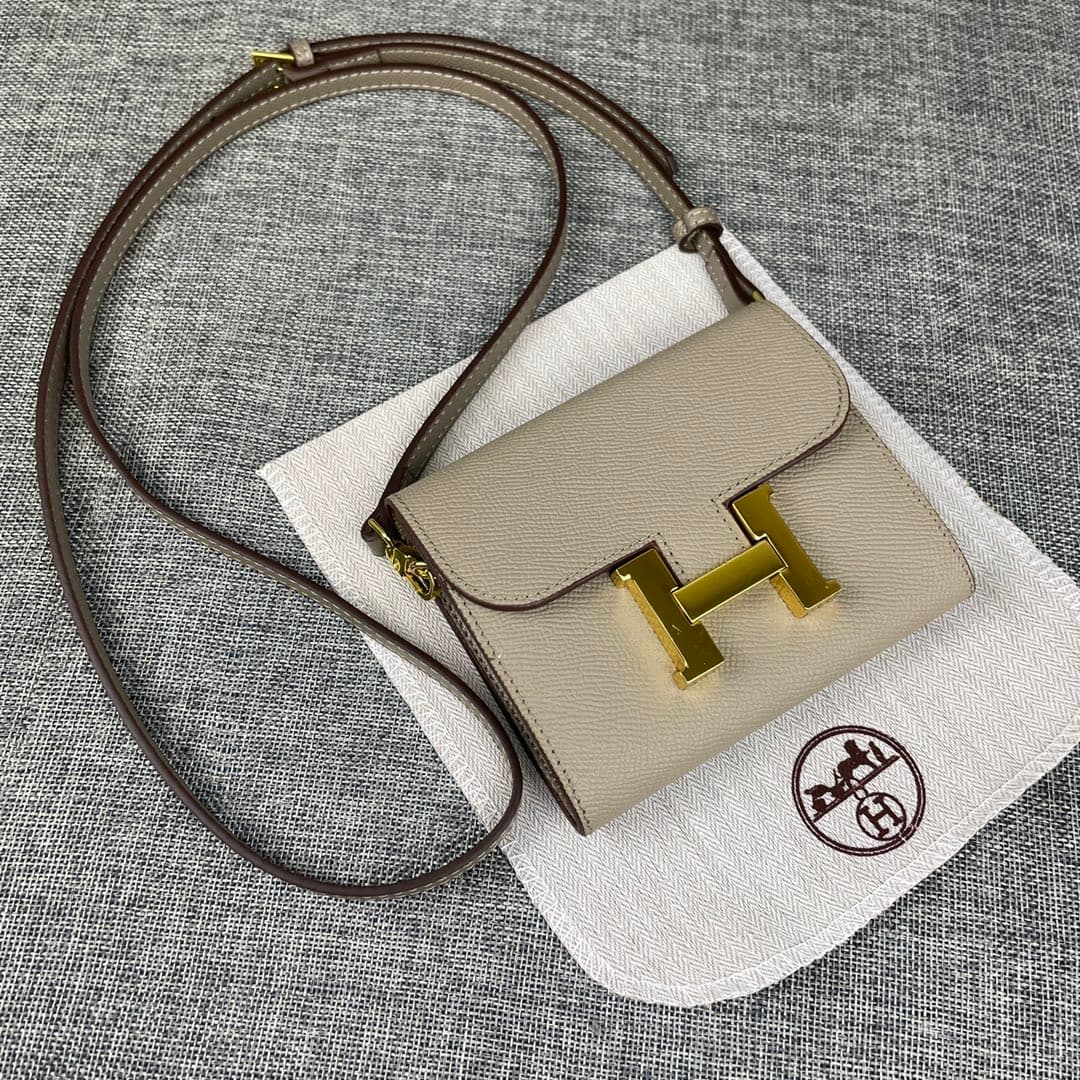 Hermes Gold Bag 537-1