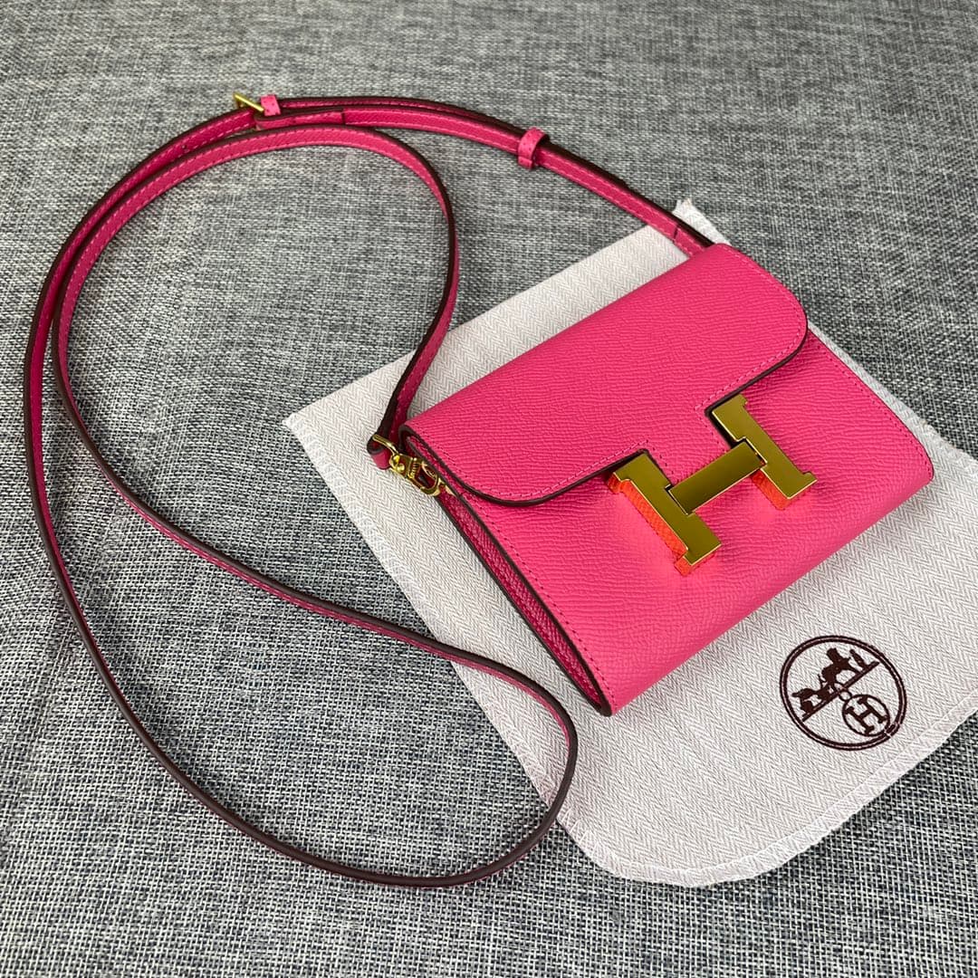 Hermes Gold Bag 537-1