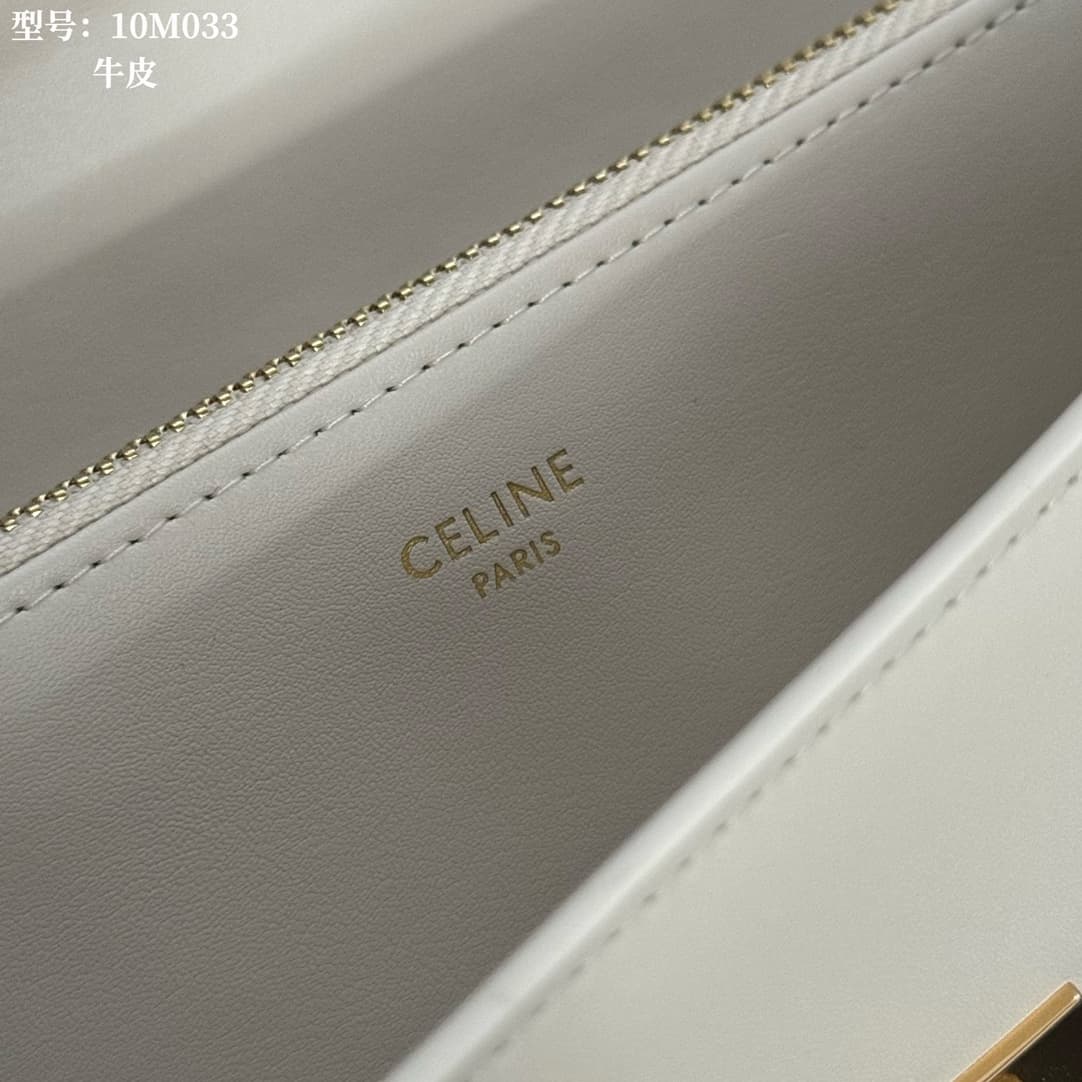 Celine Gold Large Wallet M033