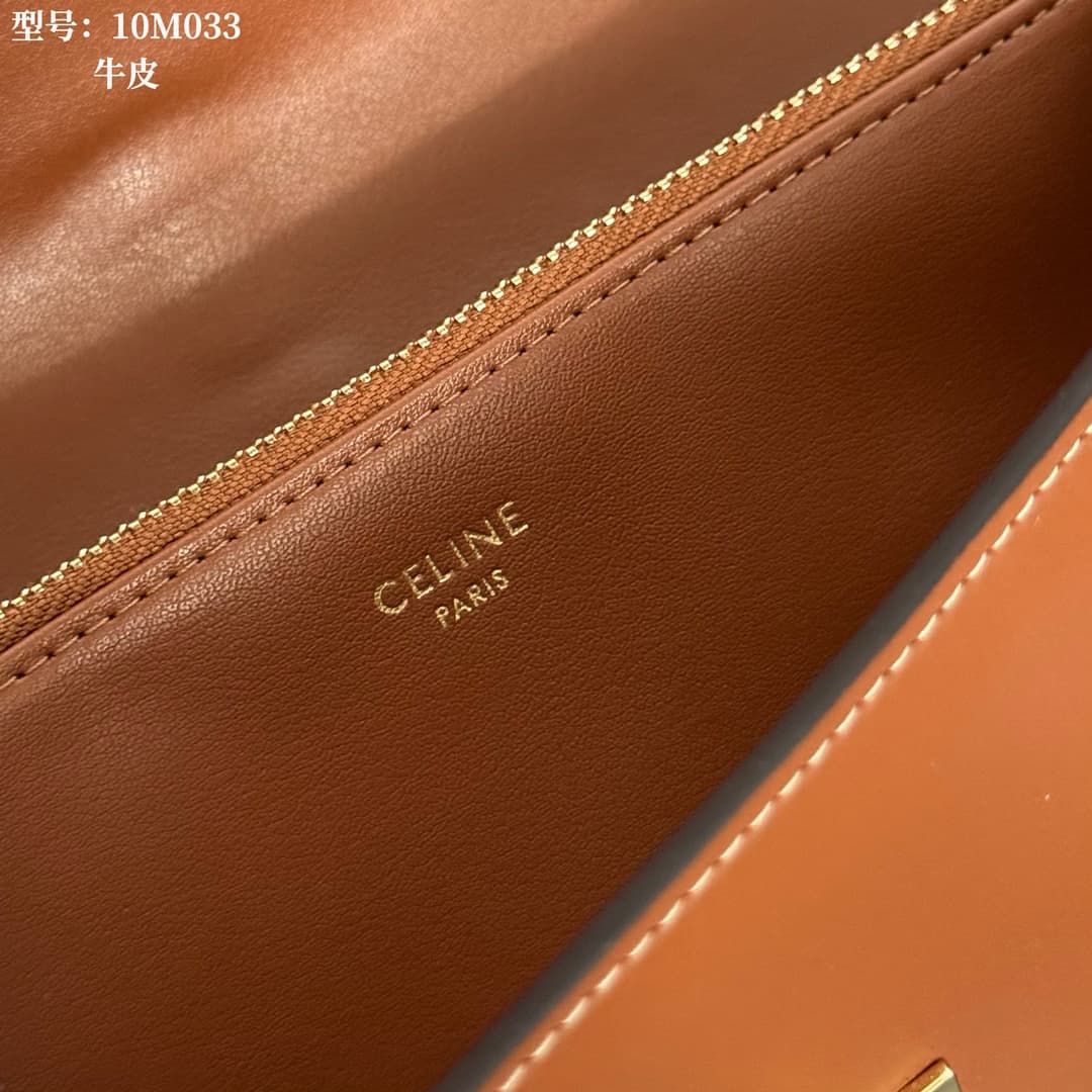 Celine Gold Large Wallet M033