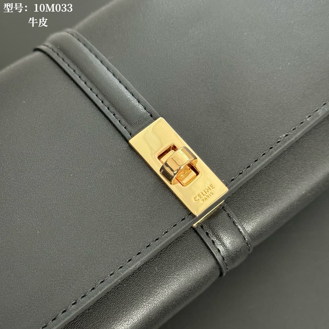 Celine Gold Large Wallet M033