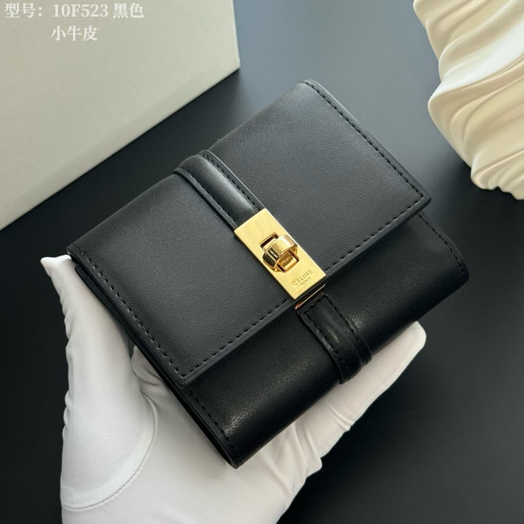 Celine Gold Small Wallet 10F523
