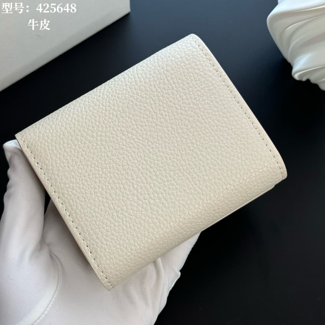 Saint Laurent White Mini Wallet 425648