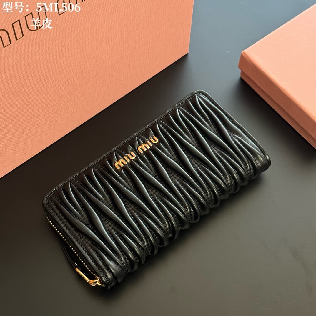 Chanel Wallet 5ML506
