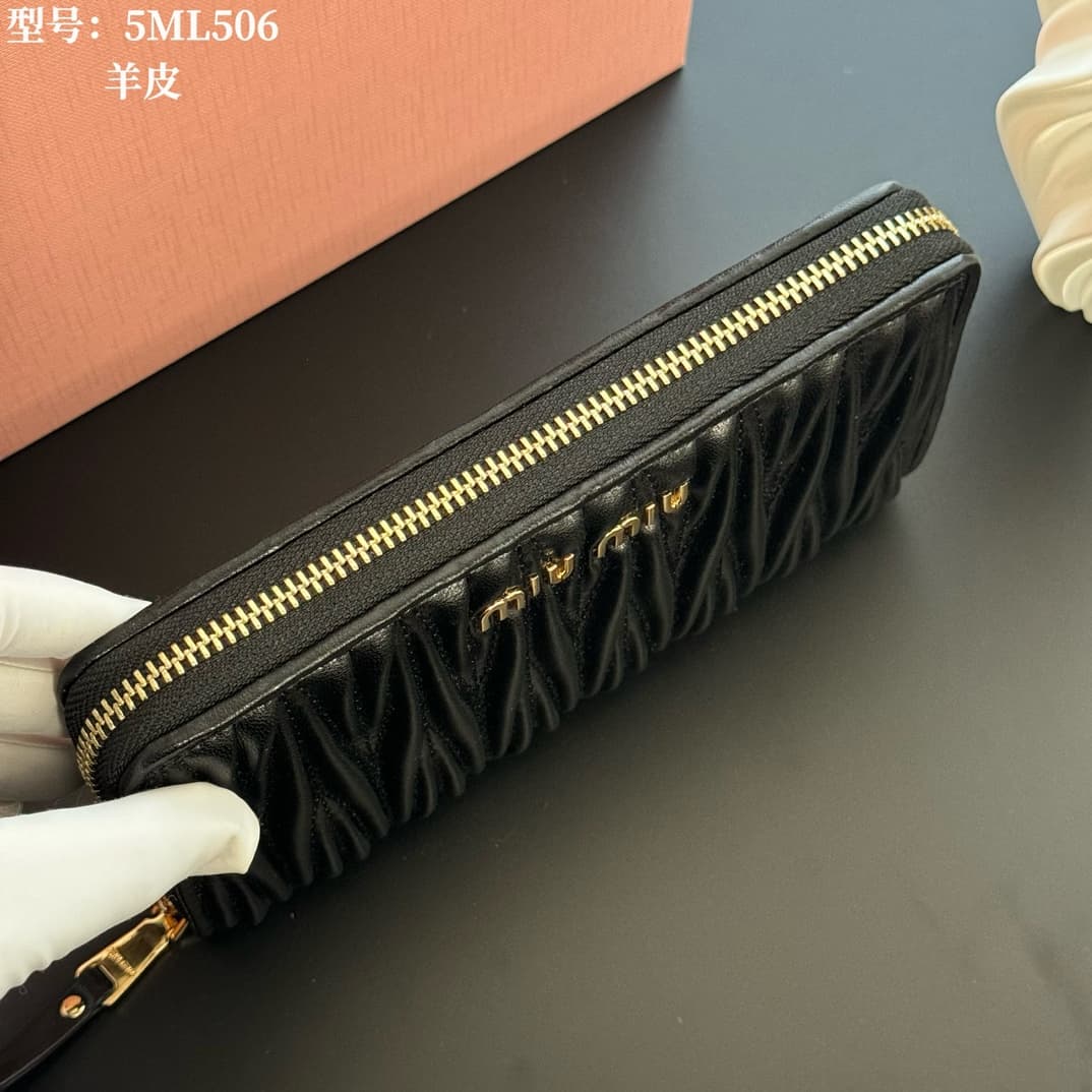 Chanel Wallet 5ML506