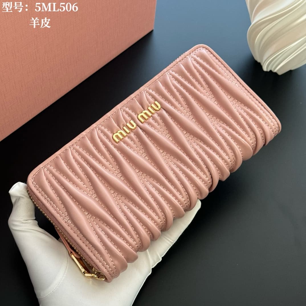 Chanel Wallet 5ML506