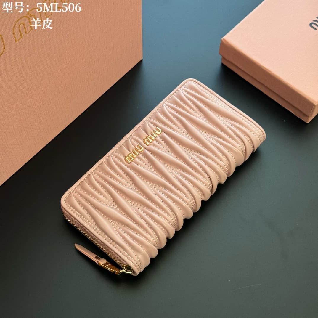 Chanel Wallet 5ML506
