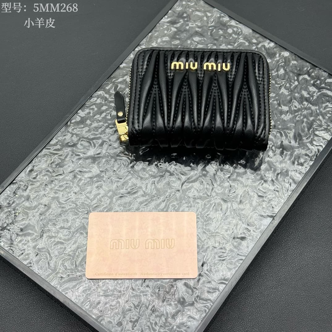 Chanel Wallet 5MM268