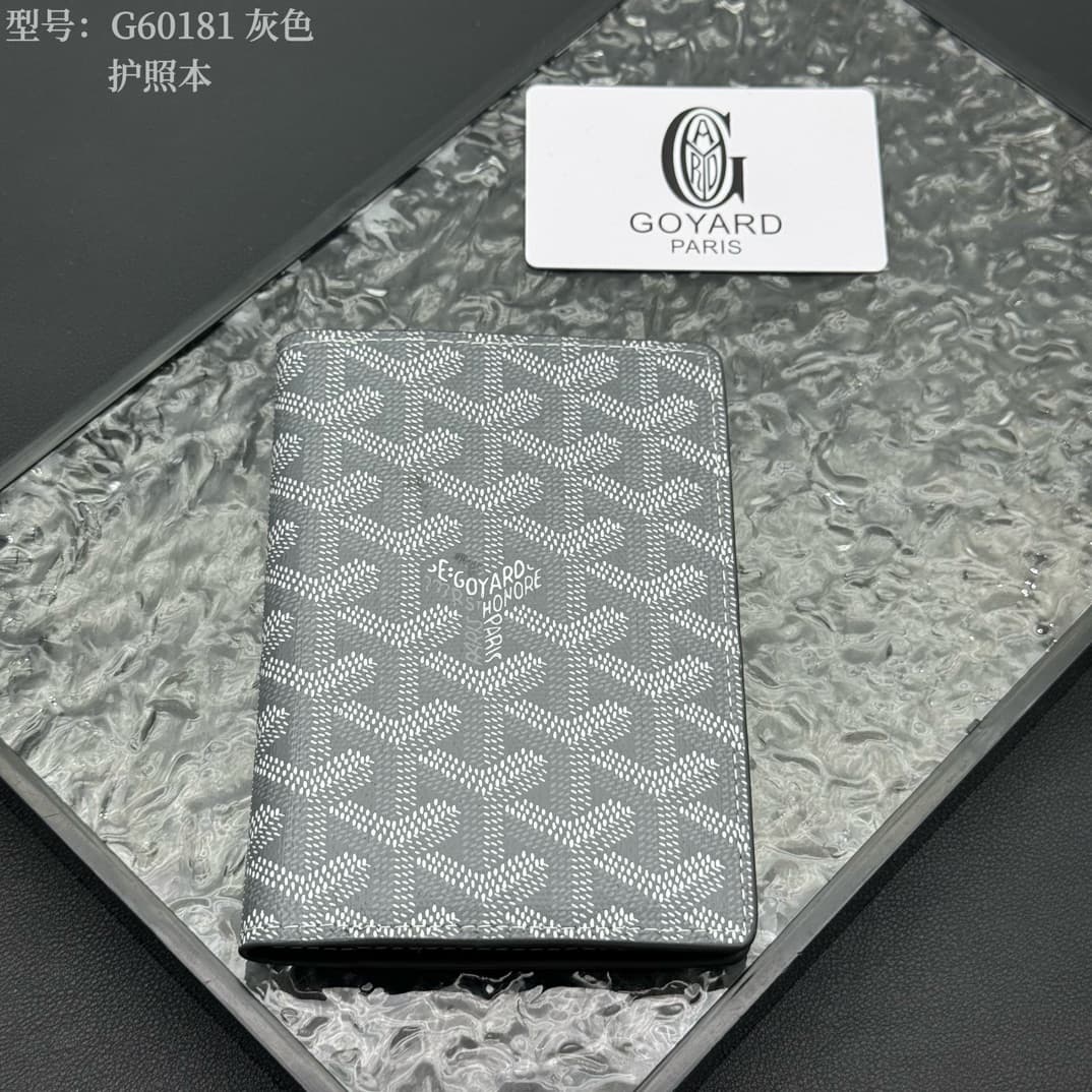 Goyard Bag G60181