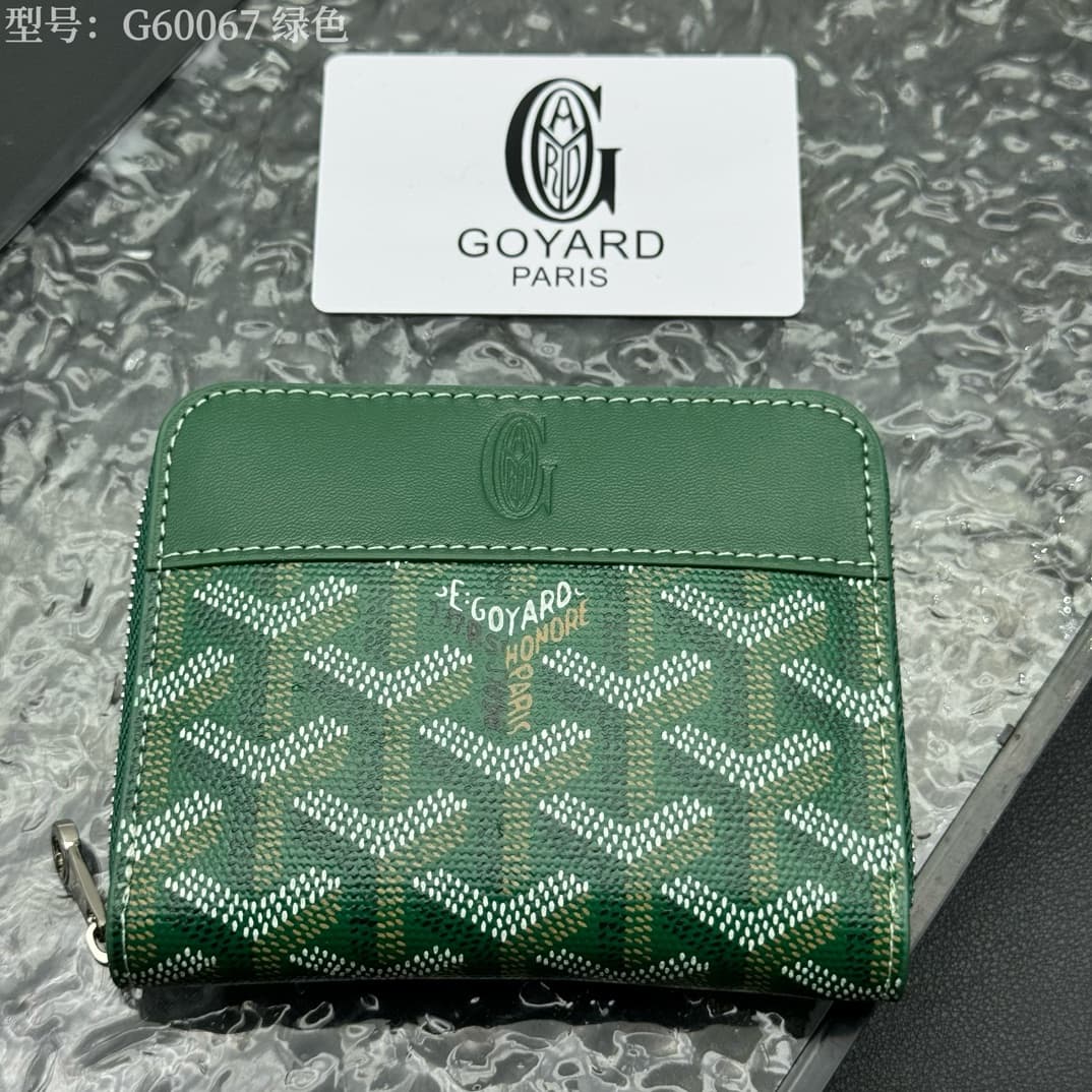 Goyard Mini Wallet G60067