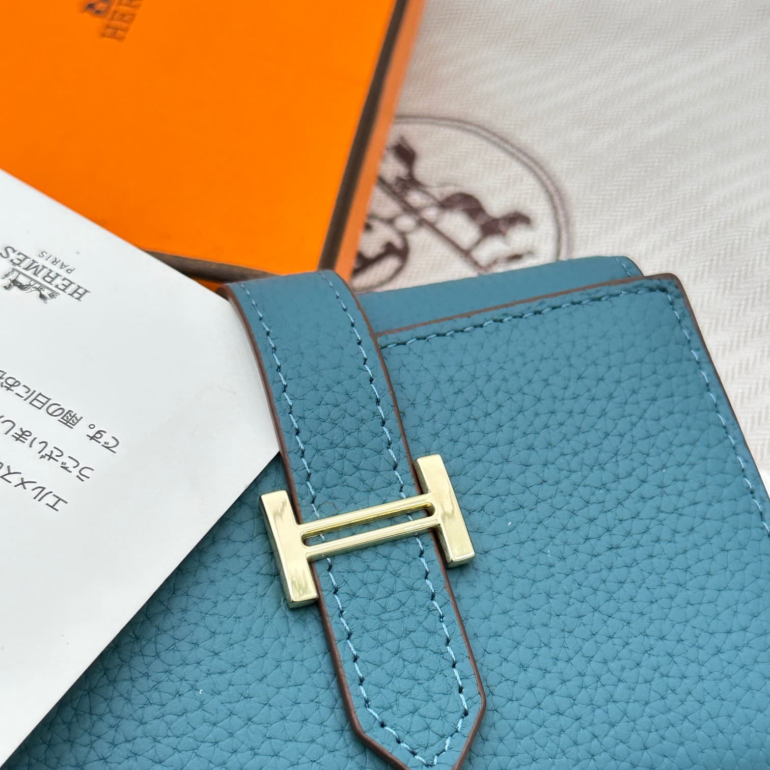 Hermes Gold Wallet 5176