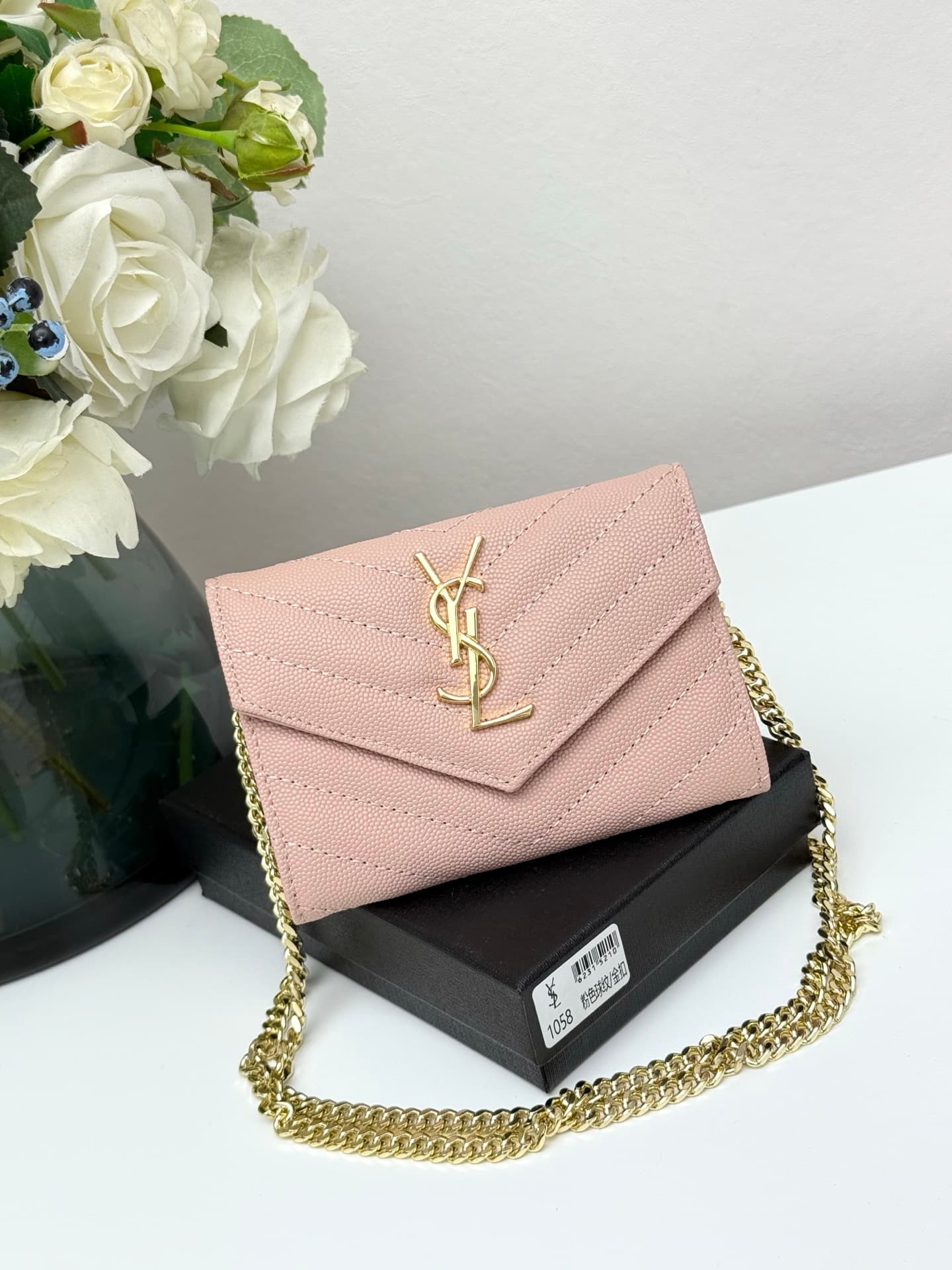 Saint Laurent Gold Wallet 1058