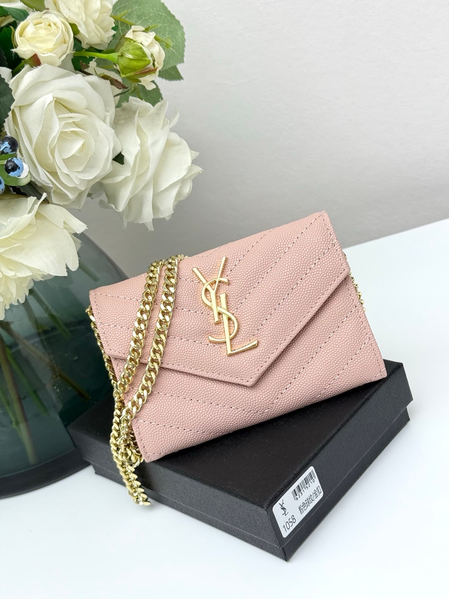 Saint Laurent Gold Wallet 1058