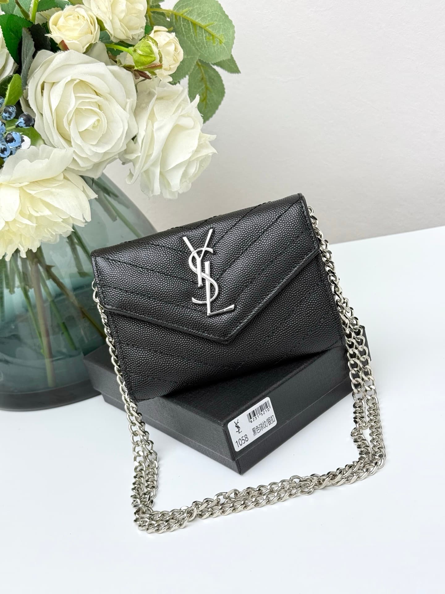 Saint Laurent Gold Wallet 1058