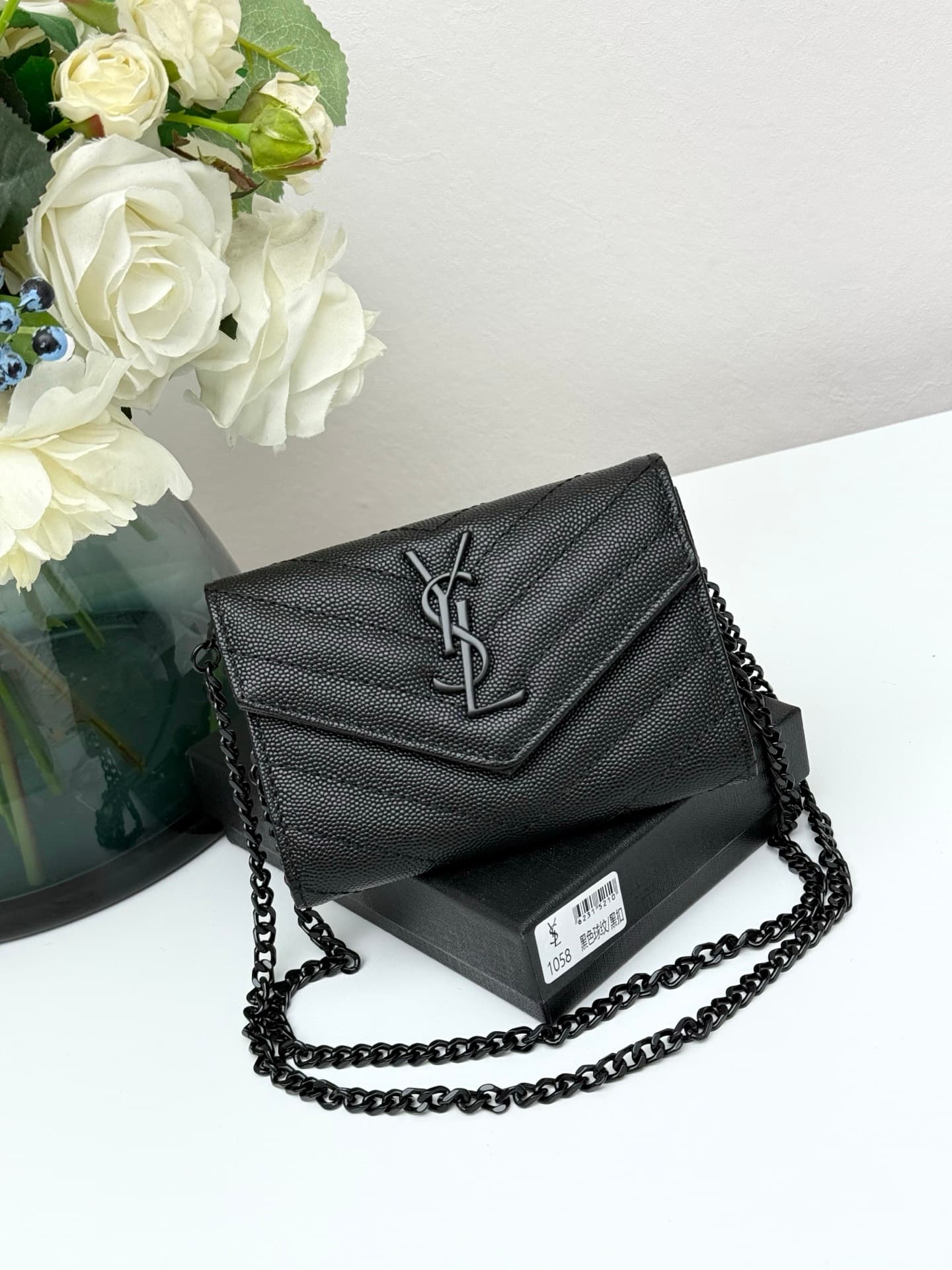 Saint Laurent Gold Wallet 1058