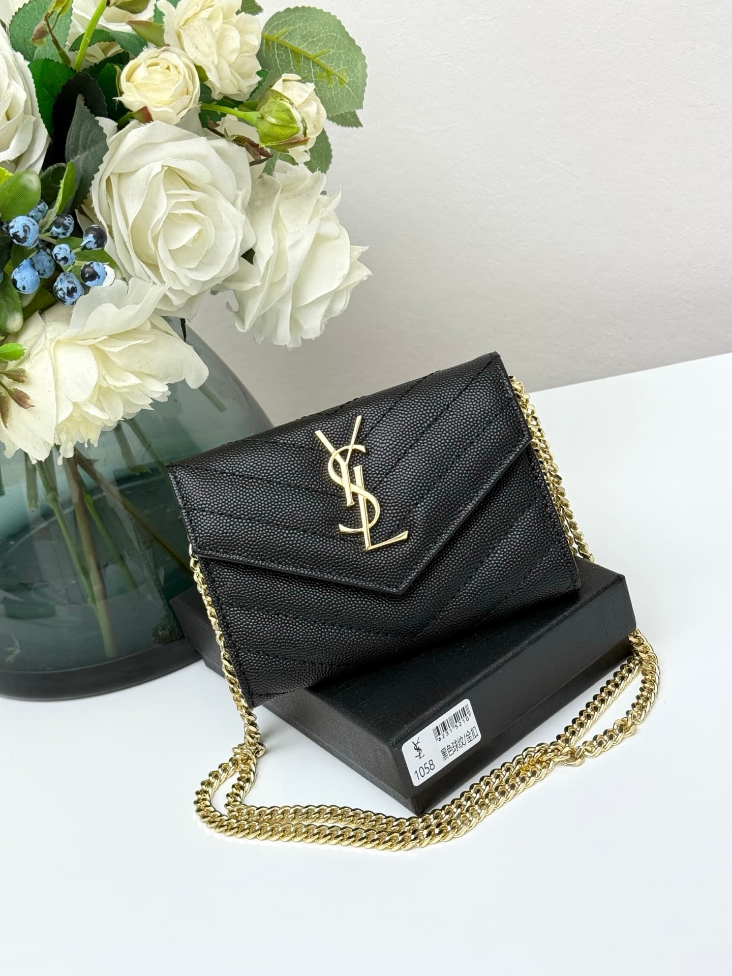 Saint Laurent Gold Wallet 1058