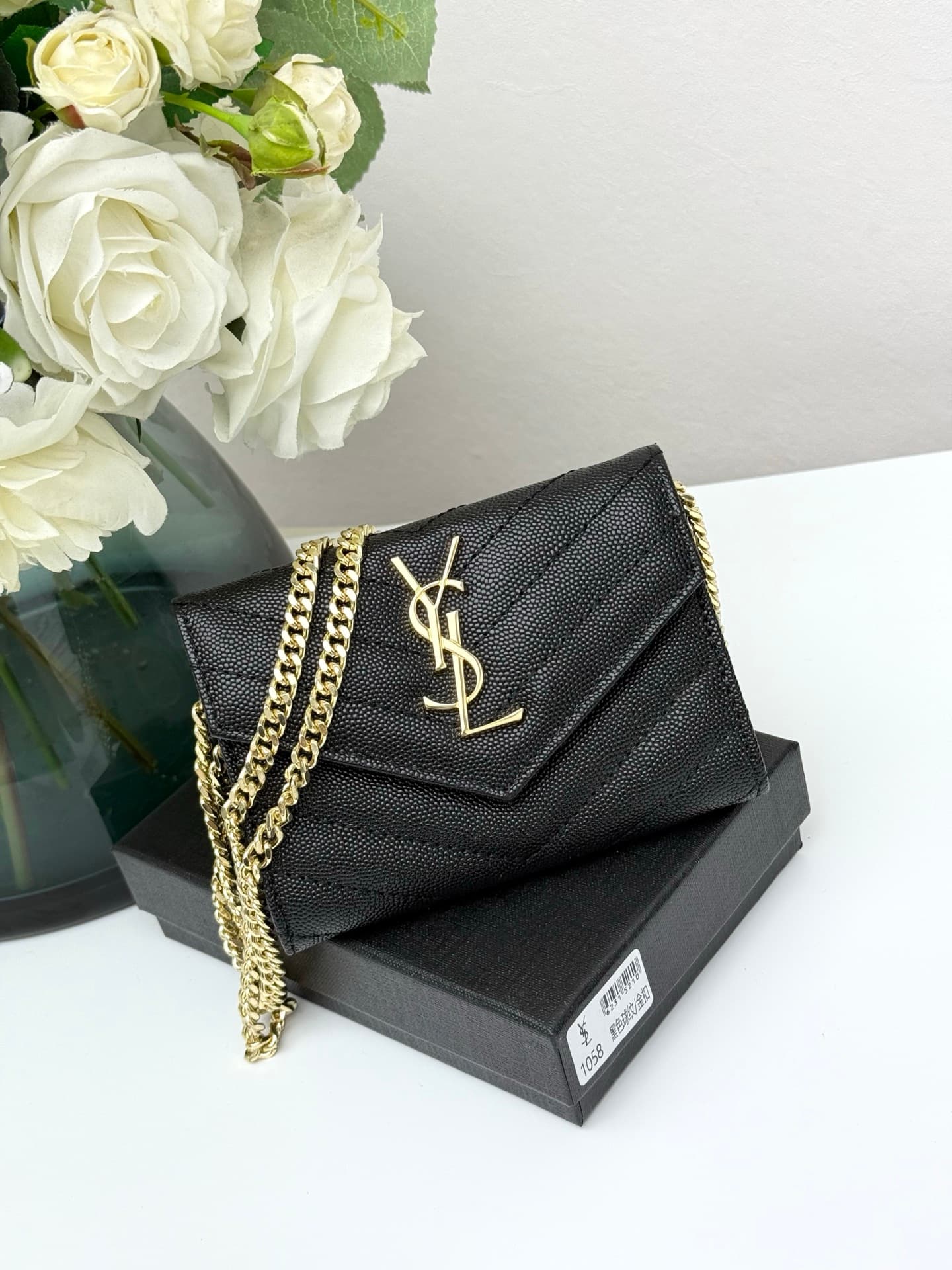 Saint Laurent Gold Wallet 1058