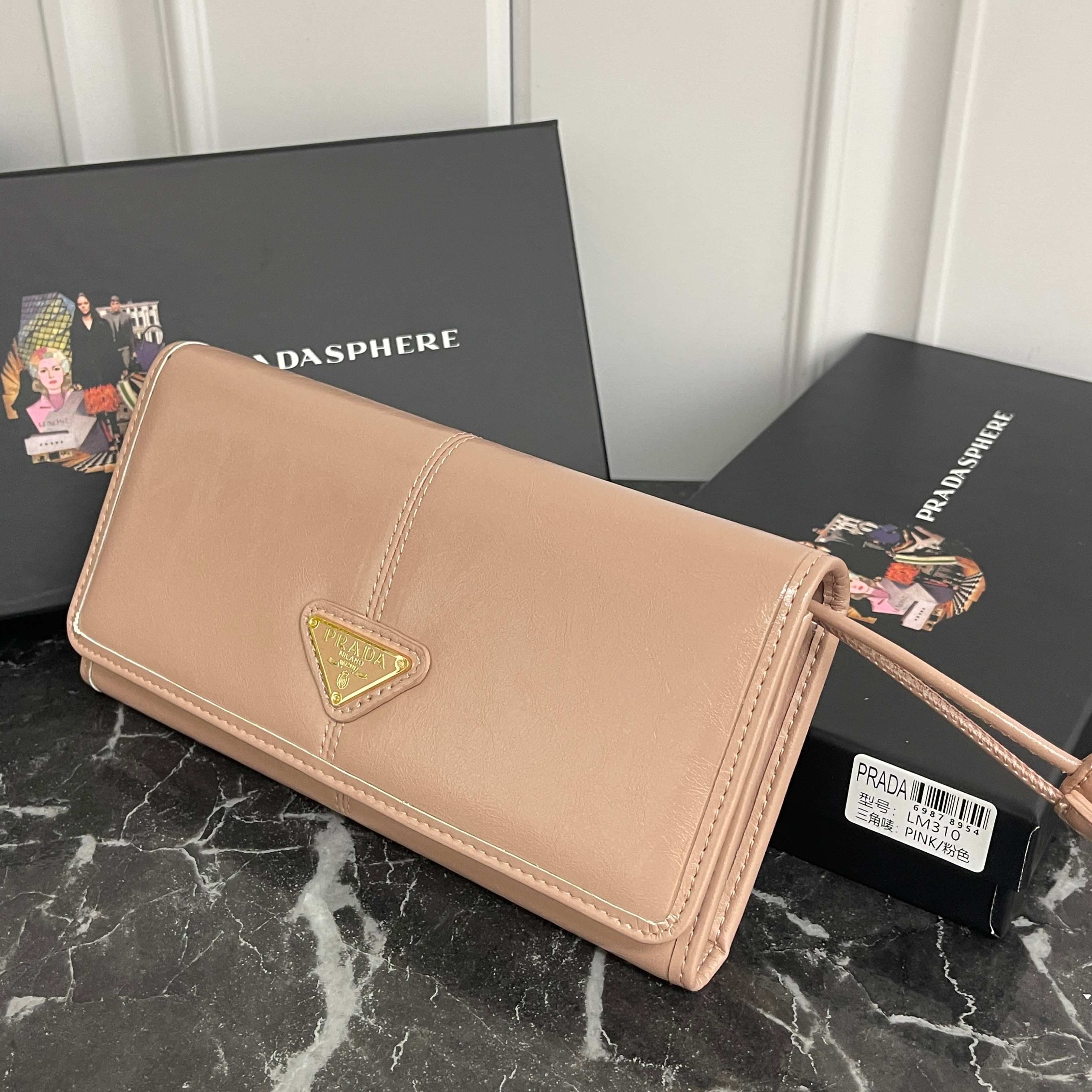 Prada Black Large Wallet