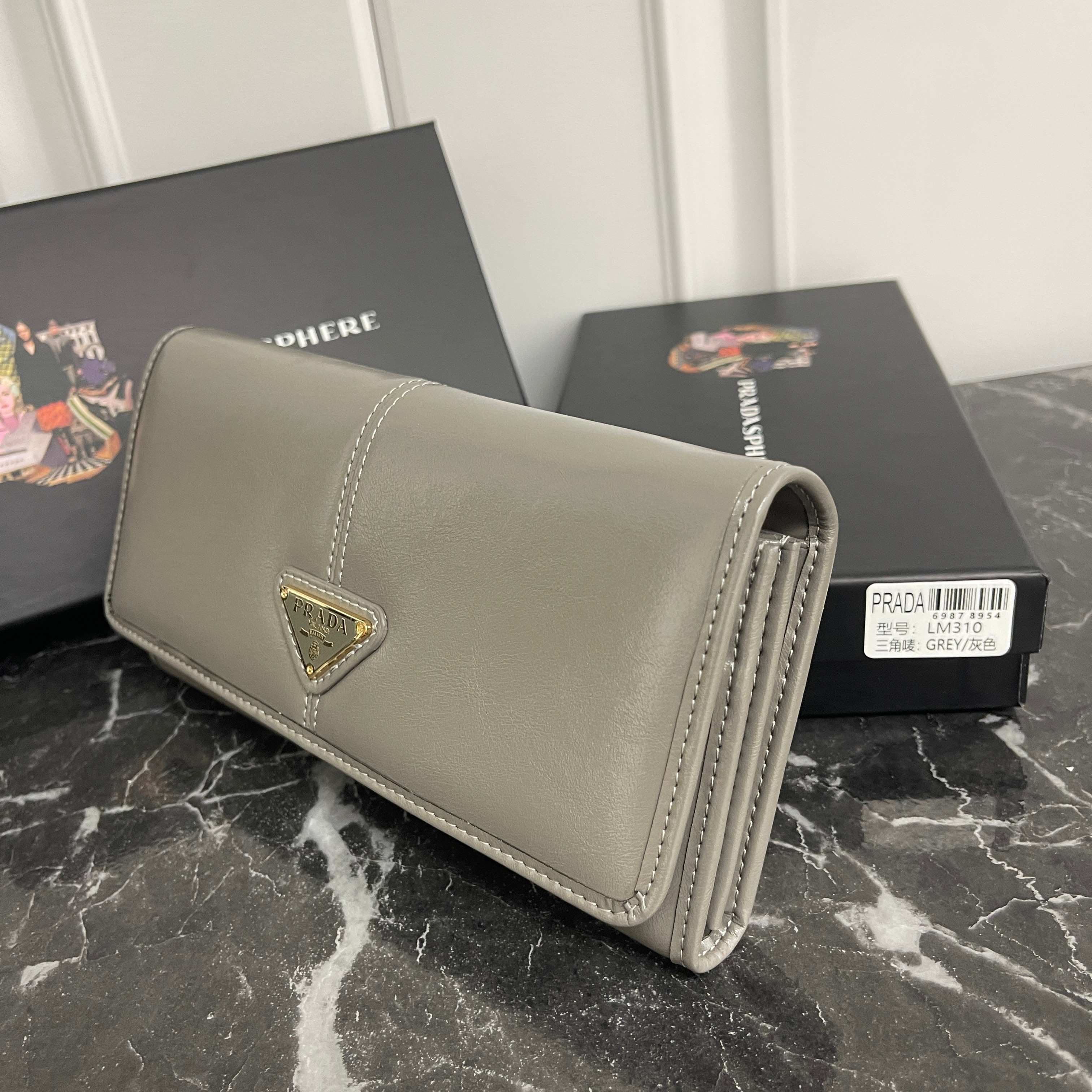 Prada Black Large Wallet