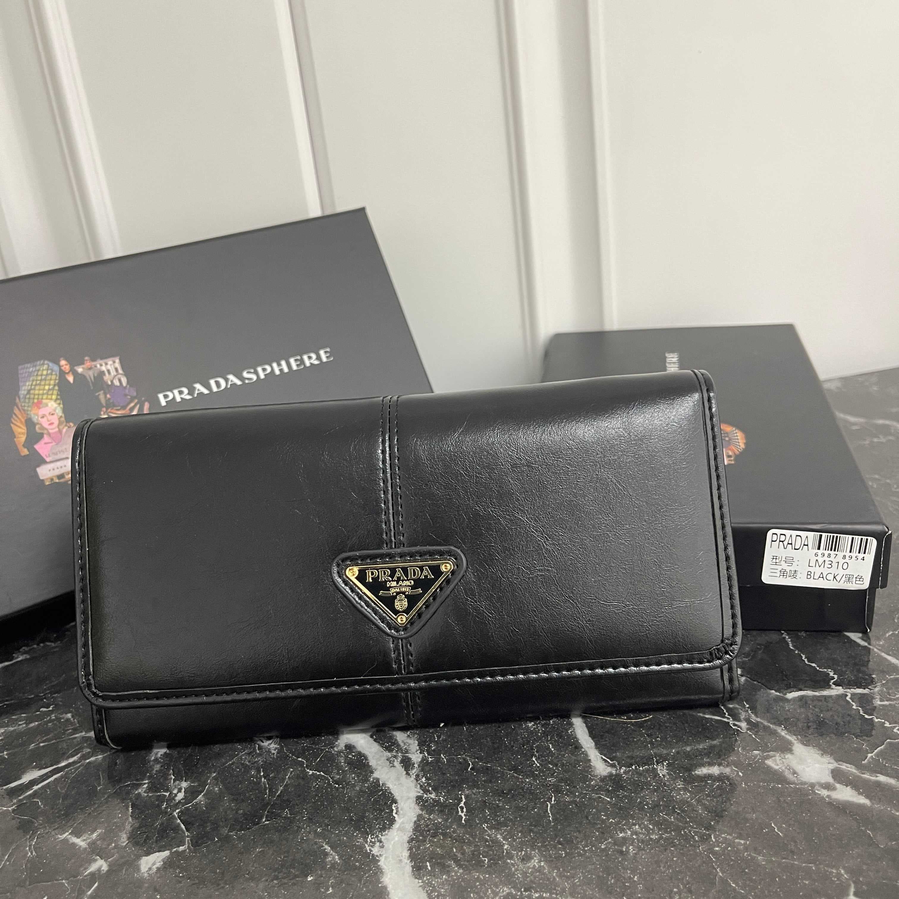 Prada Black Wallet
