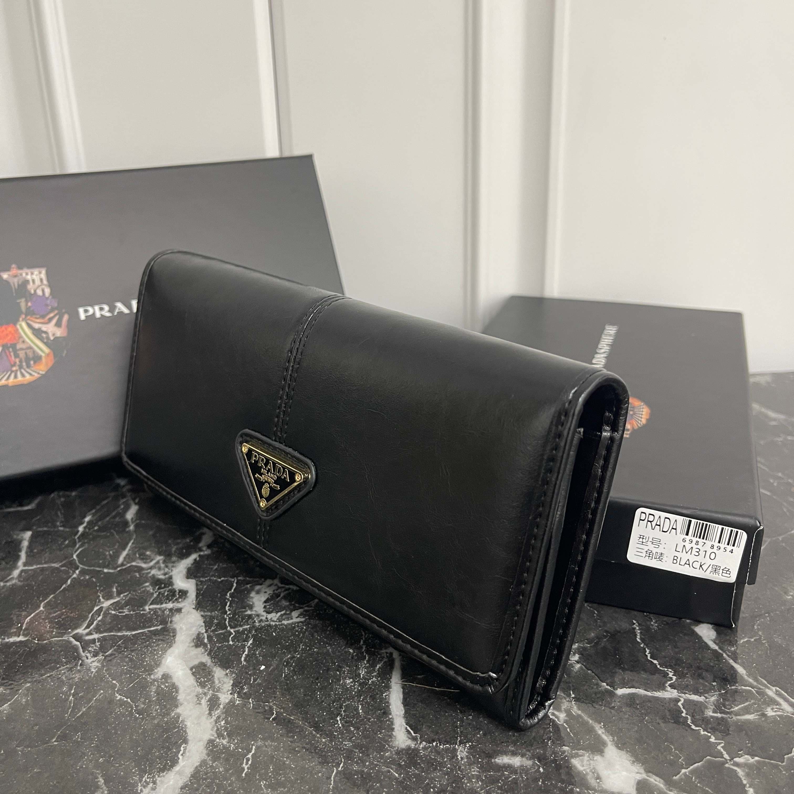 Prada Black Large Wallet