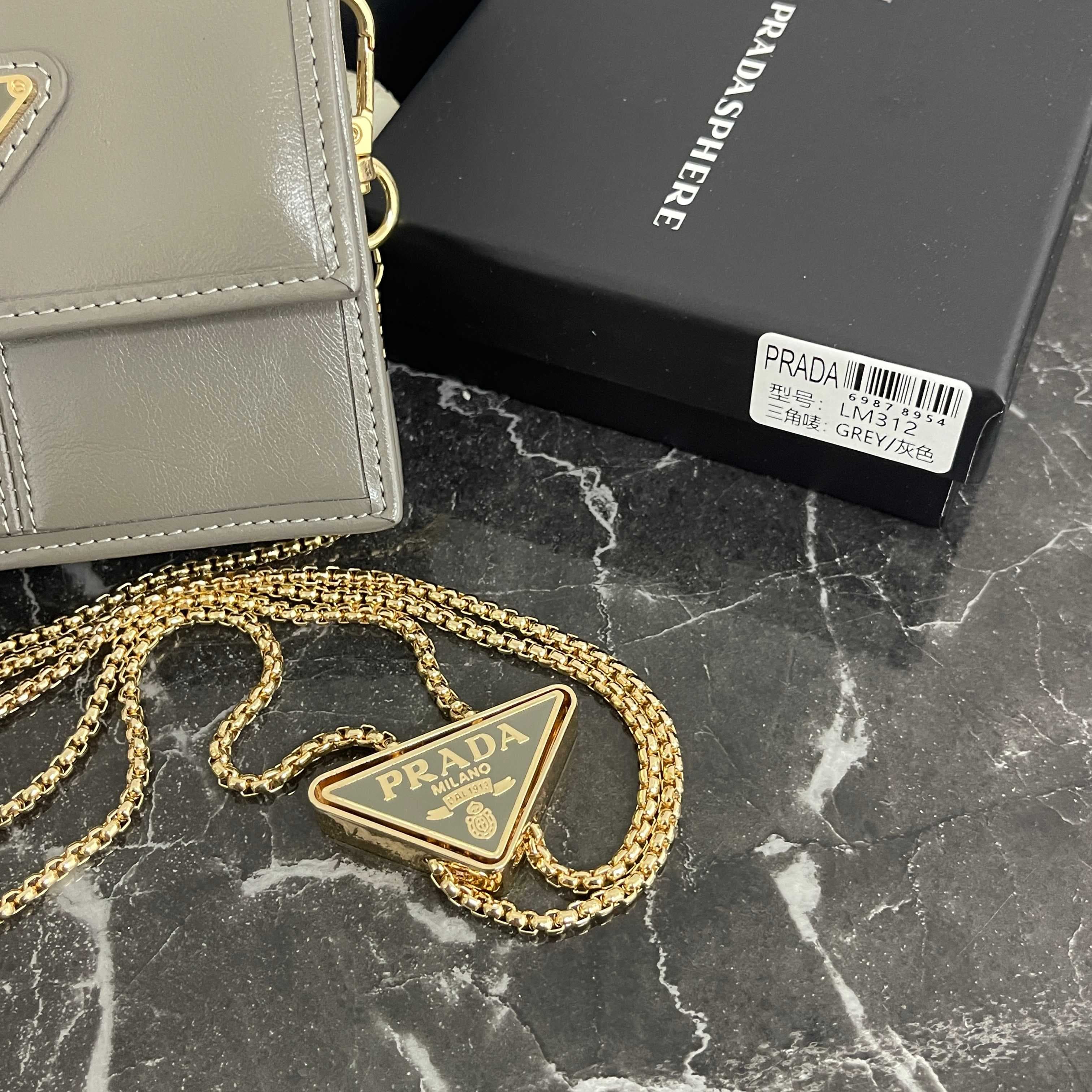Prada Black Wallet