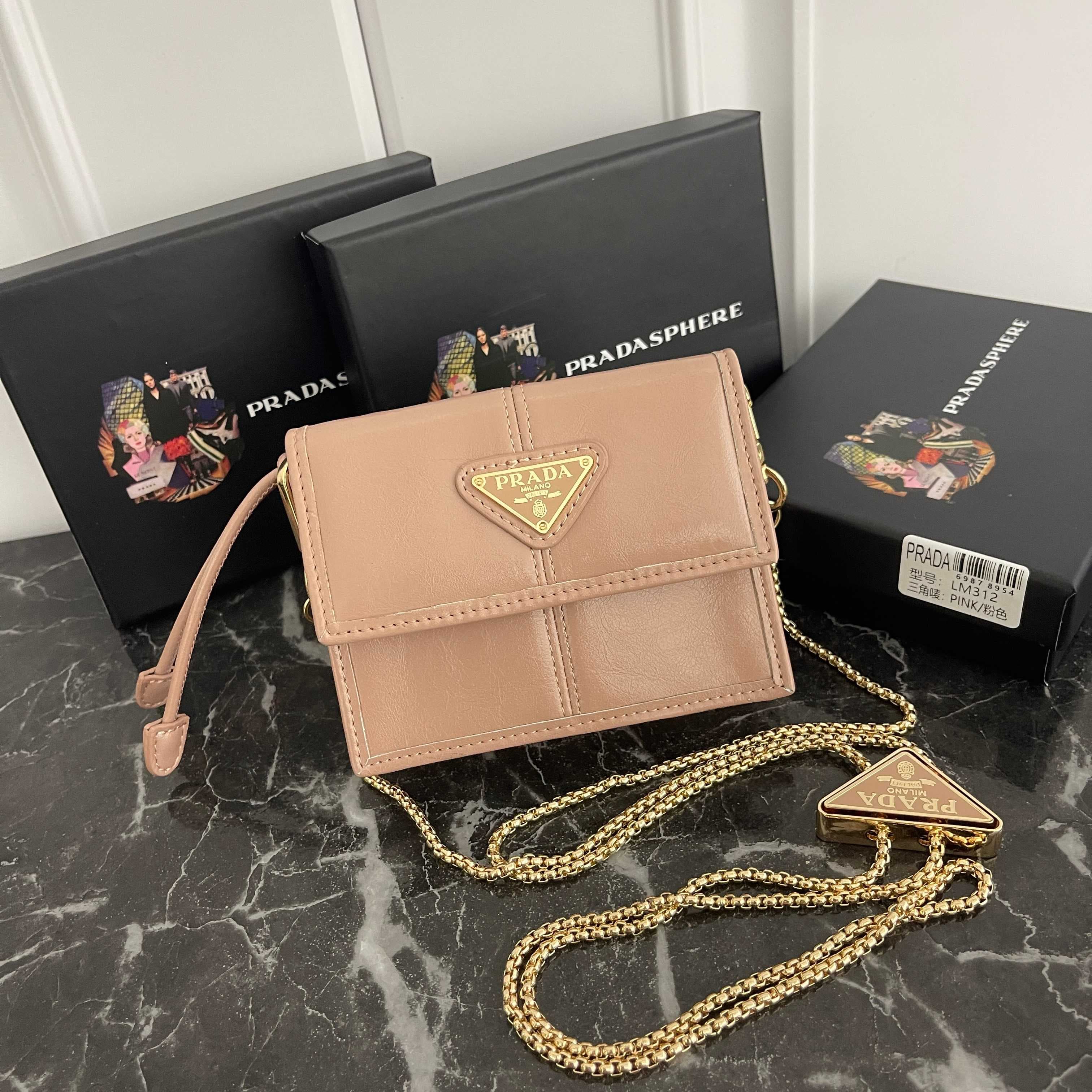 Prada Black Wallet