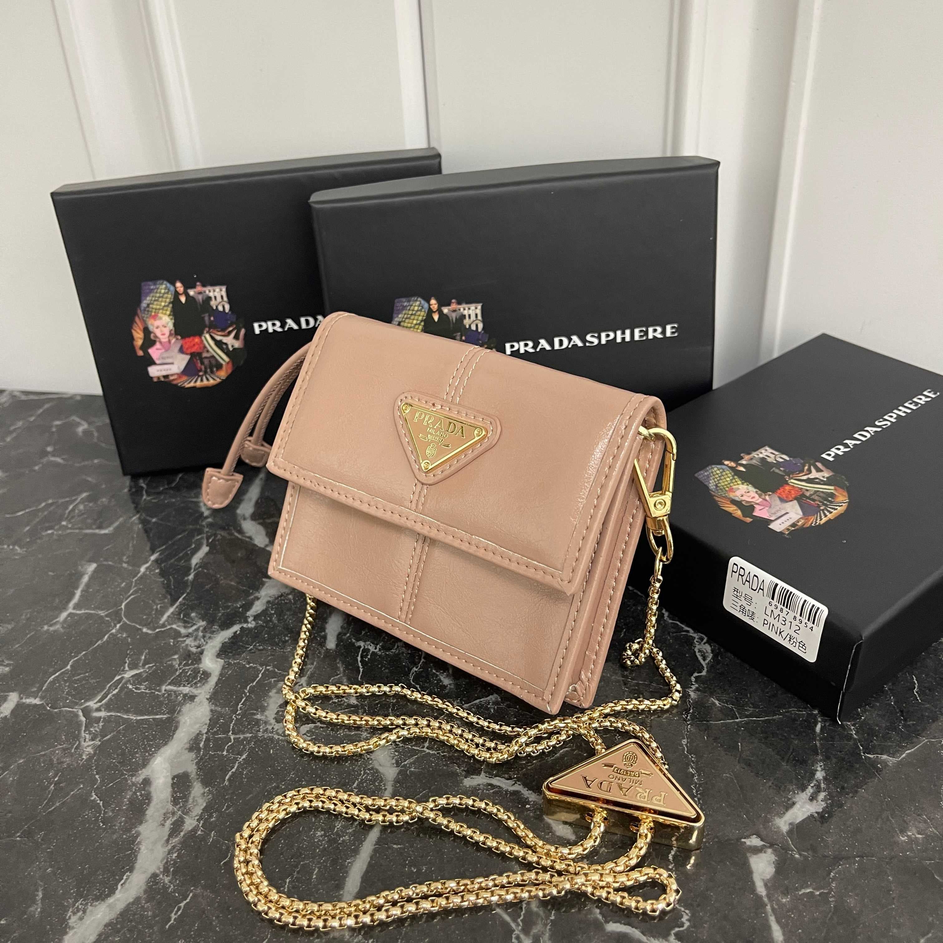 Prada Black Wallet