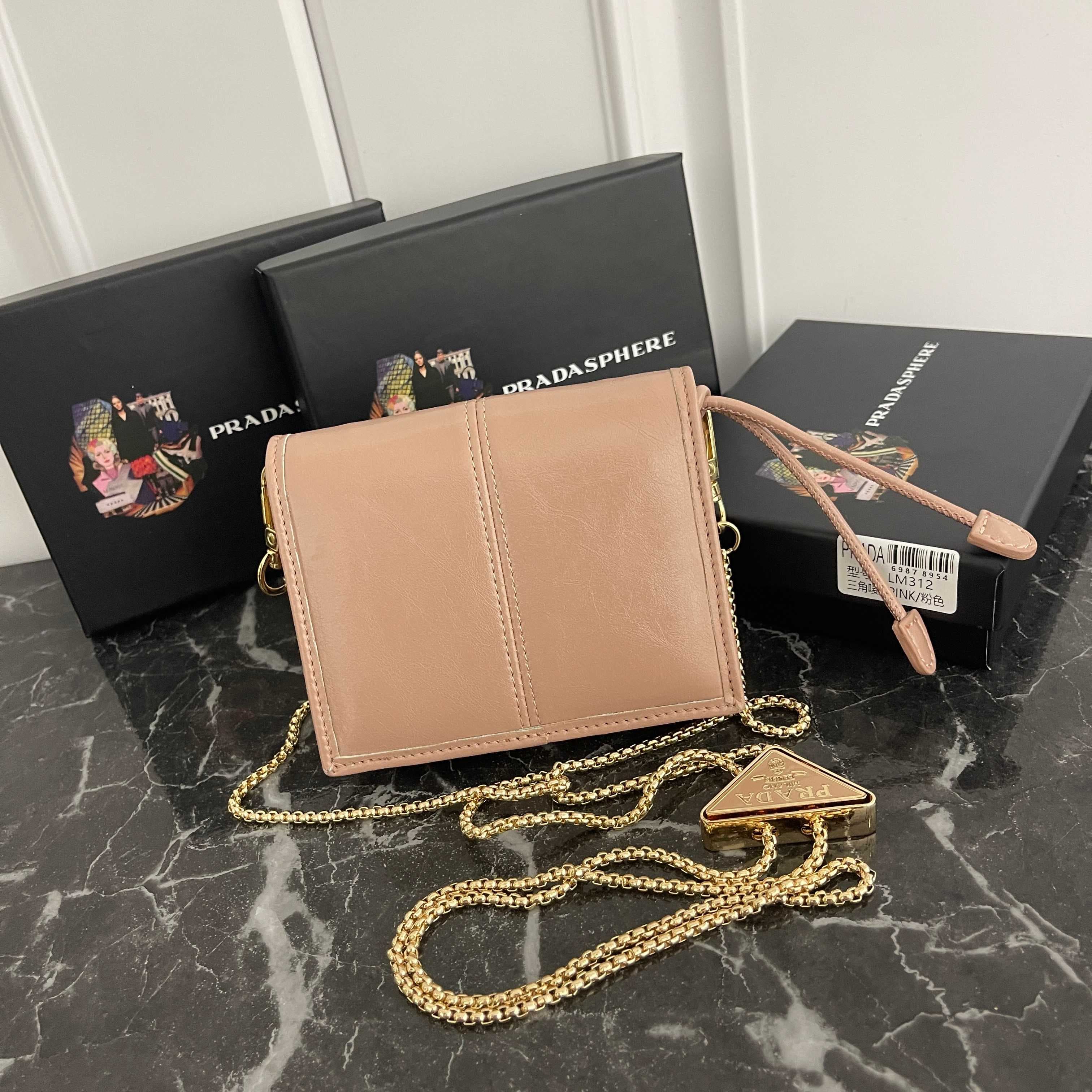 Prada Black Wallet