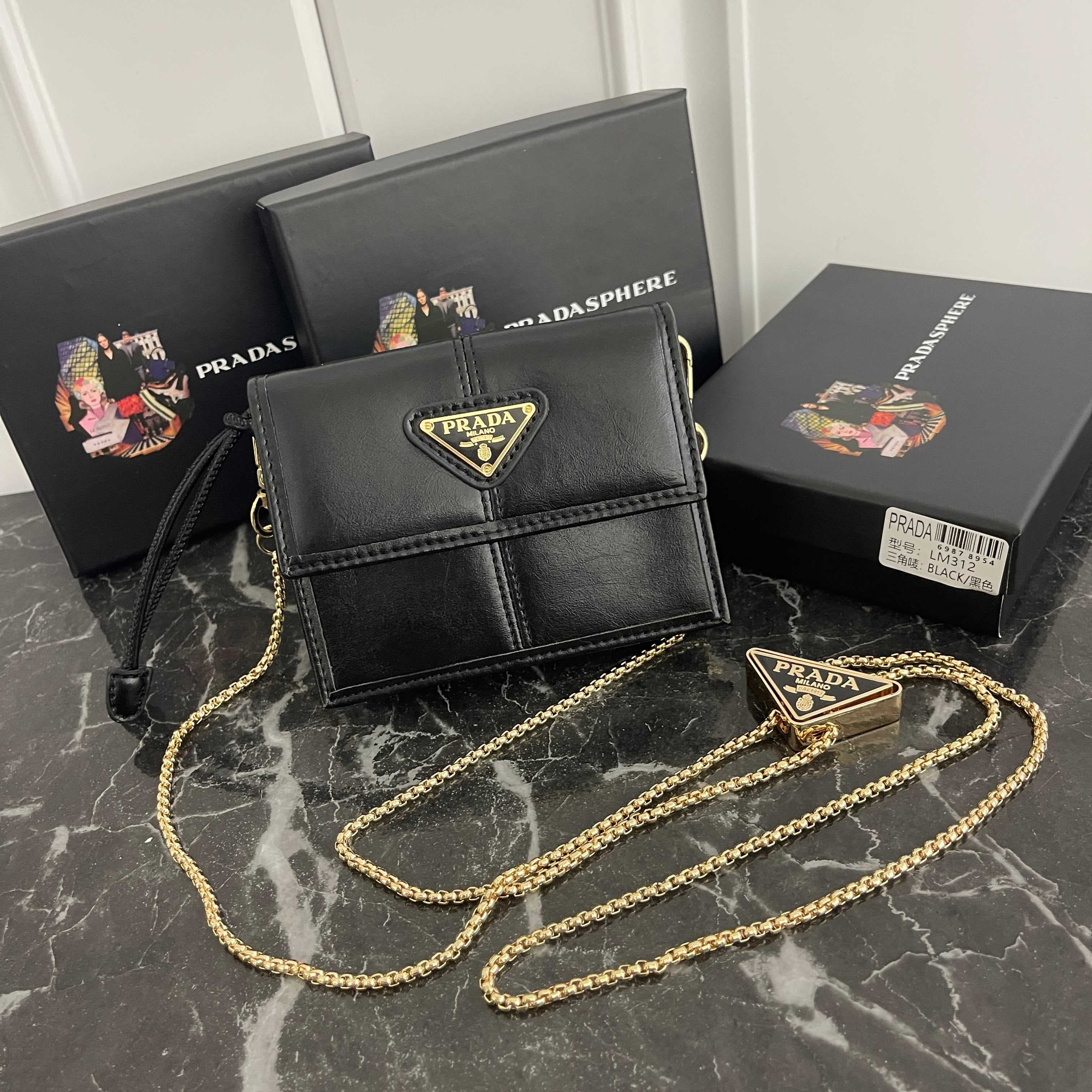 Prada Black Wallet