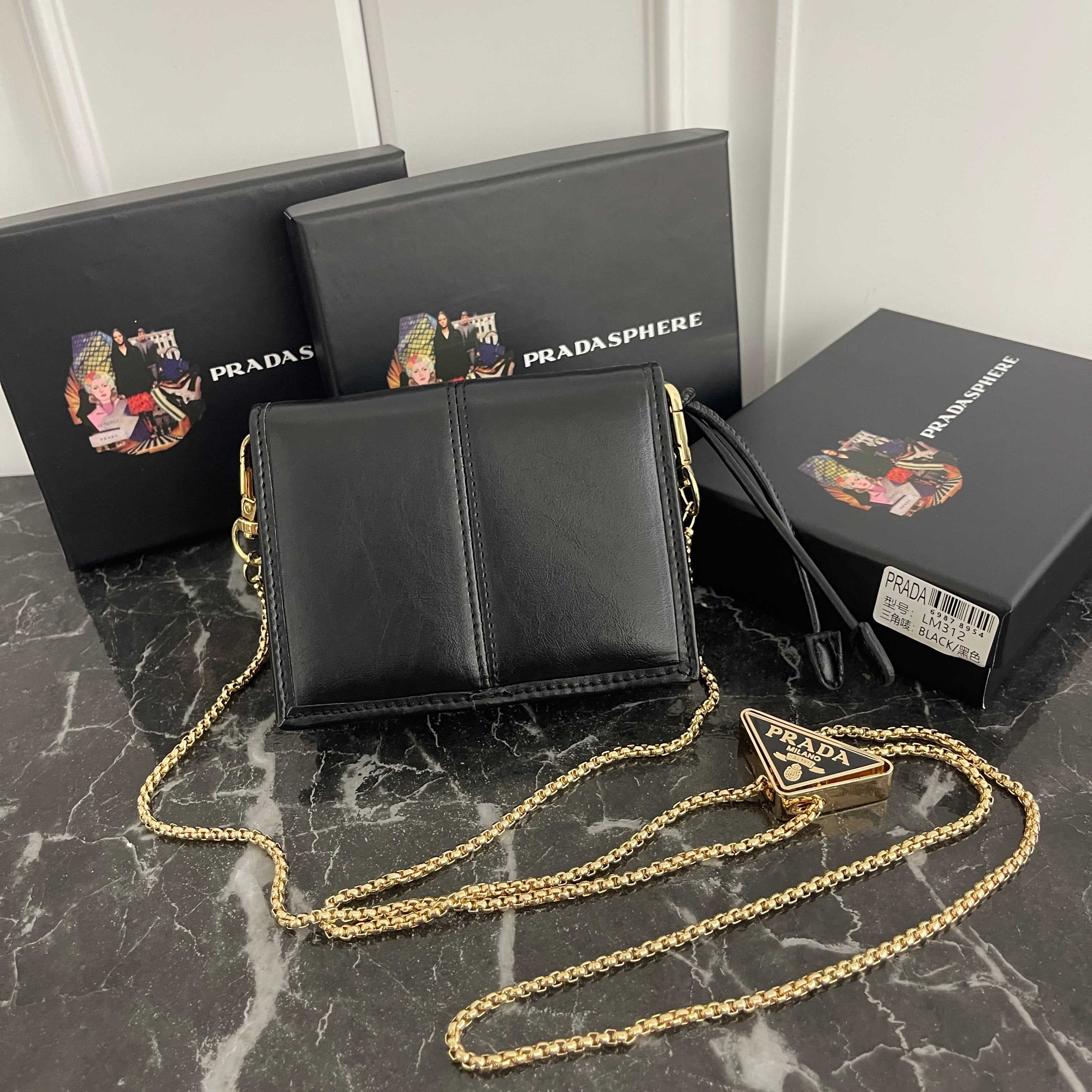 Prada Black Wallet