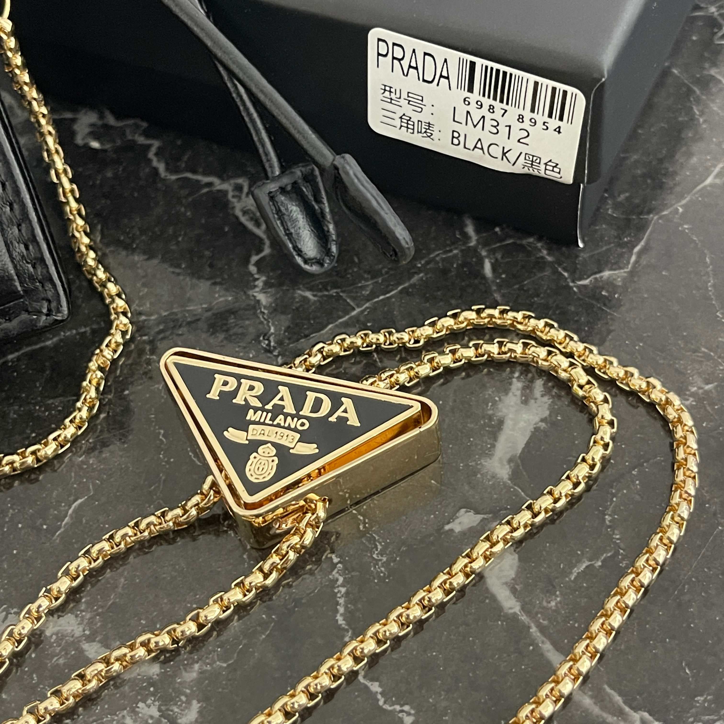 Prada Black Wallet