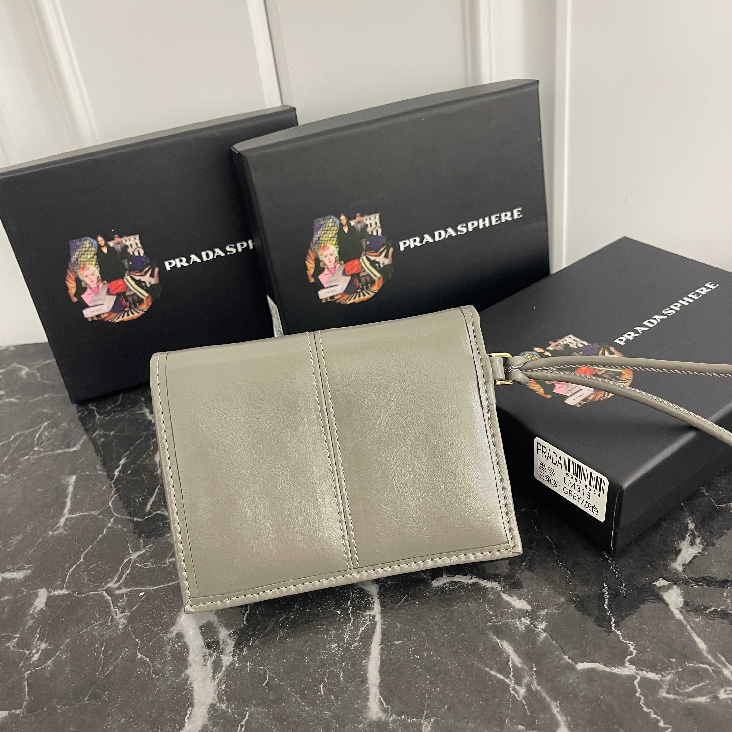 Prada Black Small Wallet