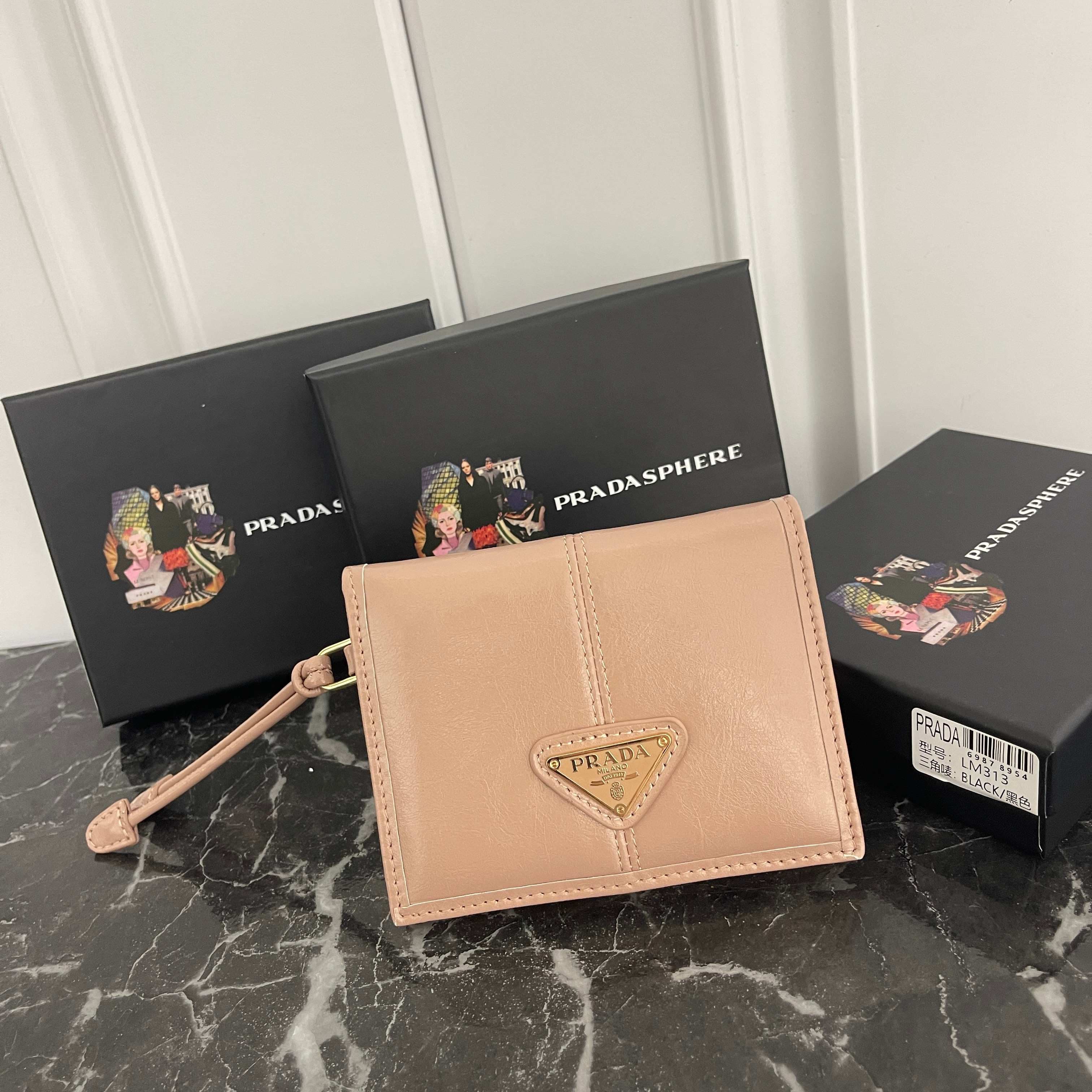 Prada Black Wallet