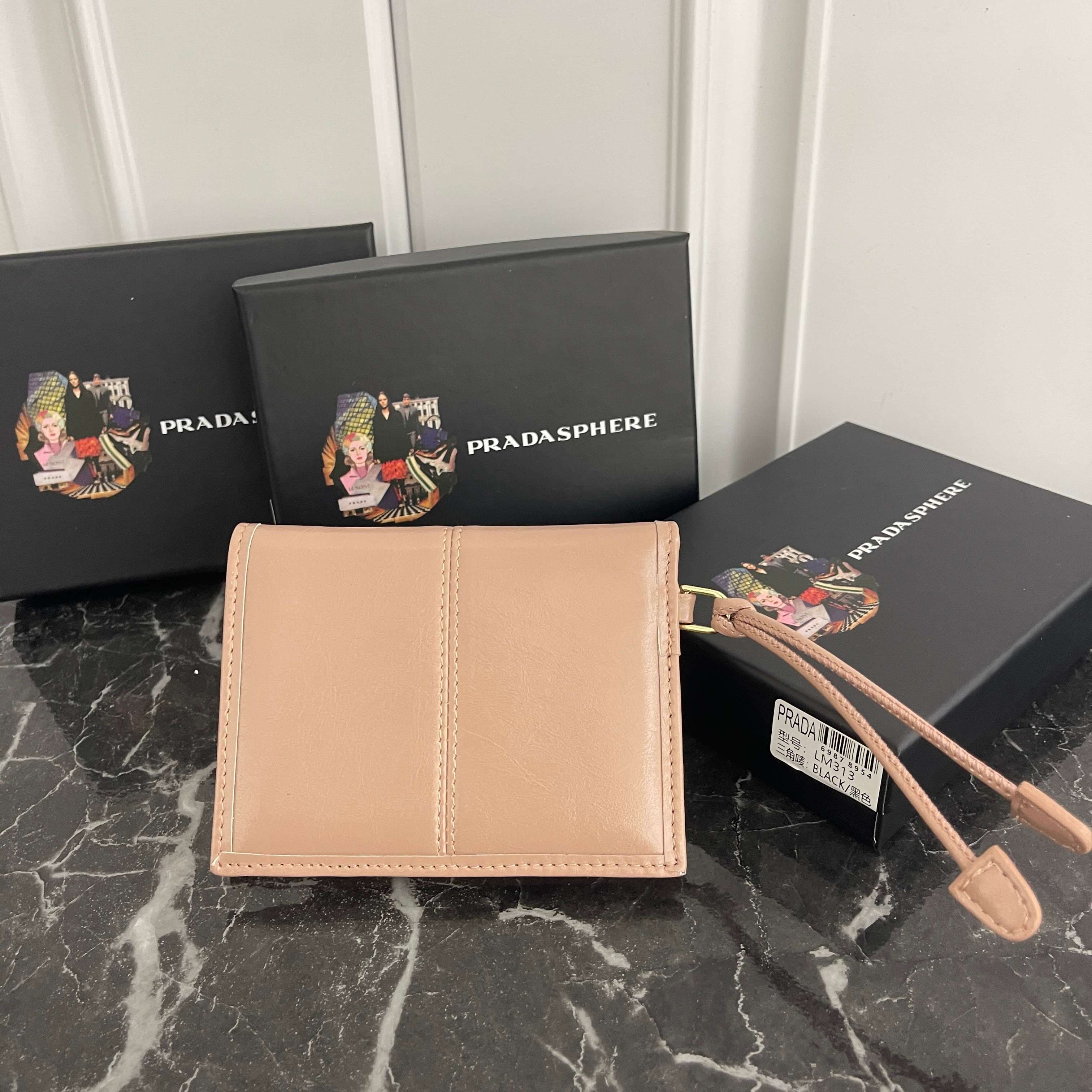 Prada Black Small Wallet