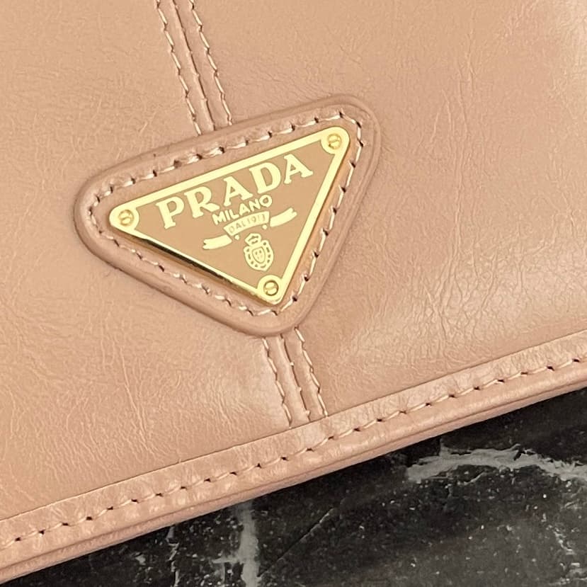 Prada Black Small Wallet